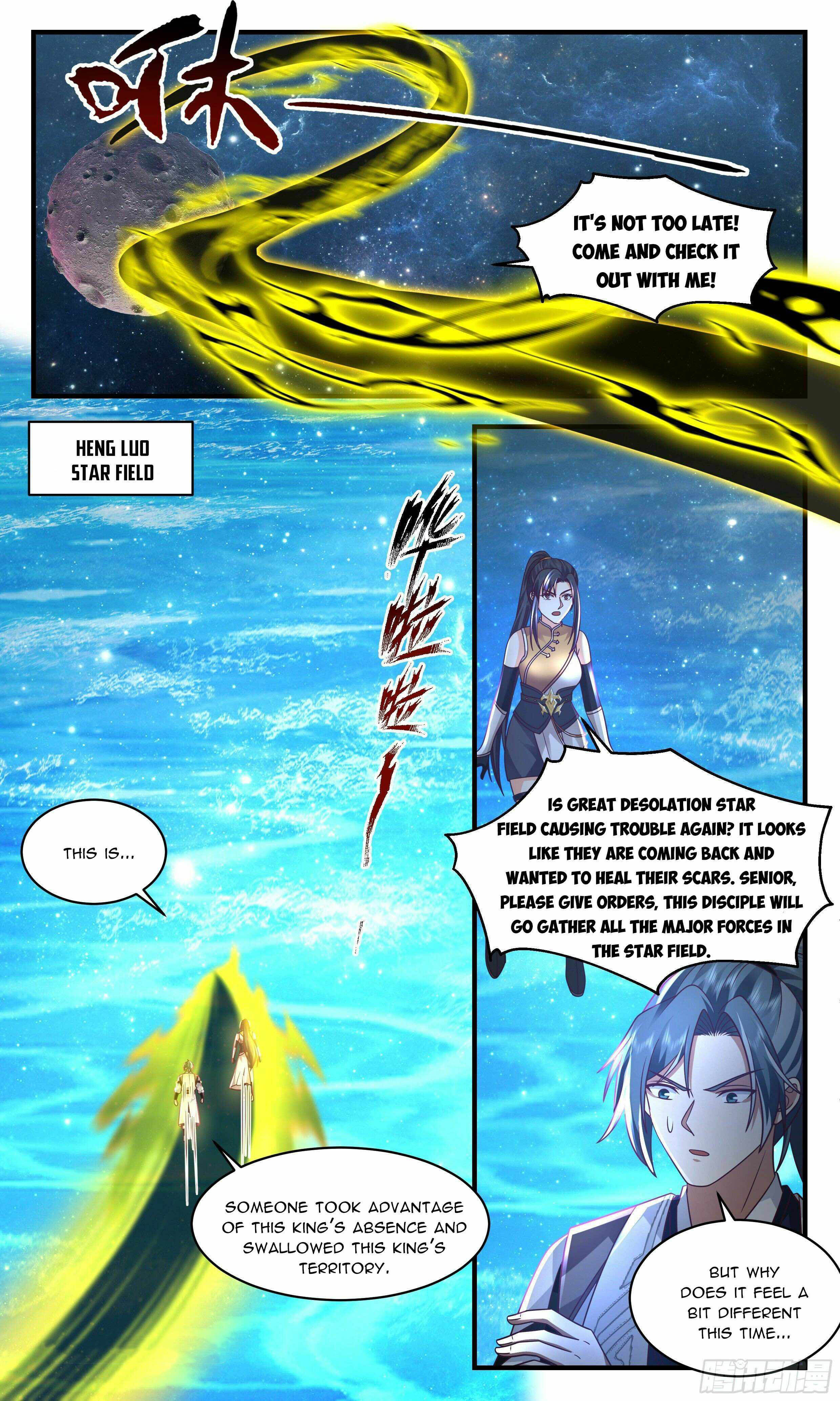 Martial Peak Chapter 2495 - Page 5