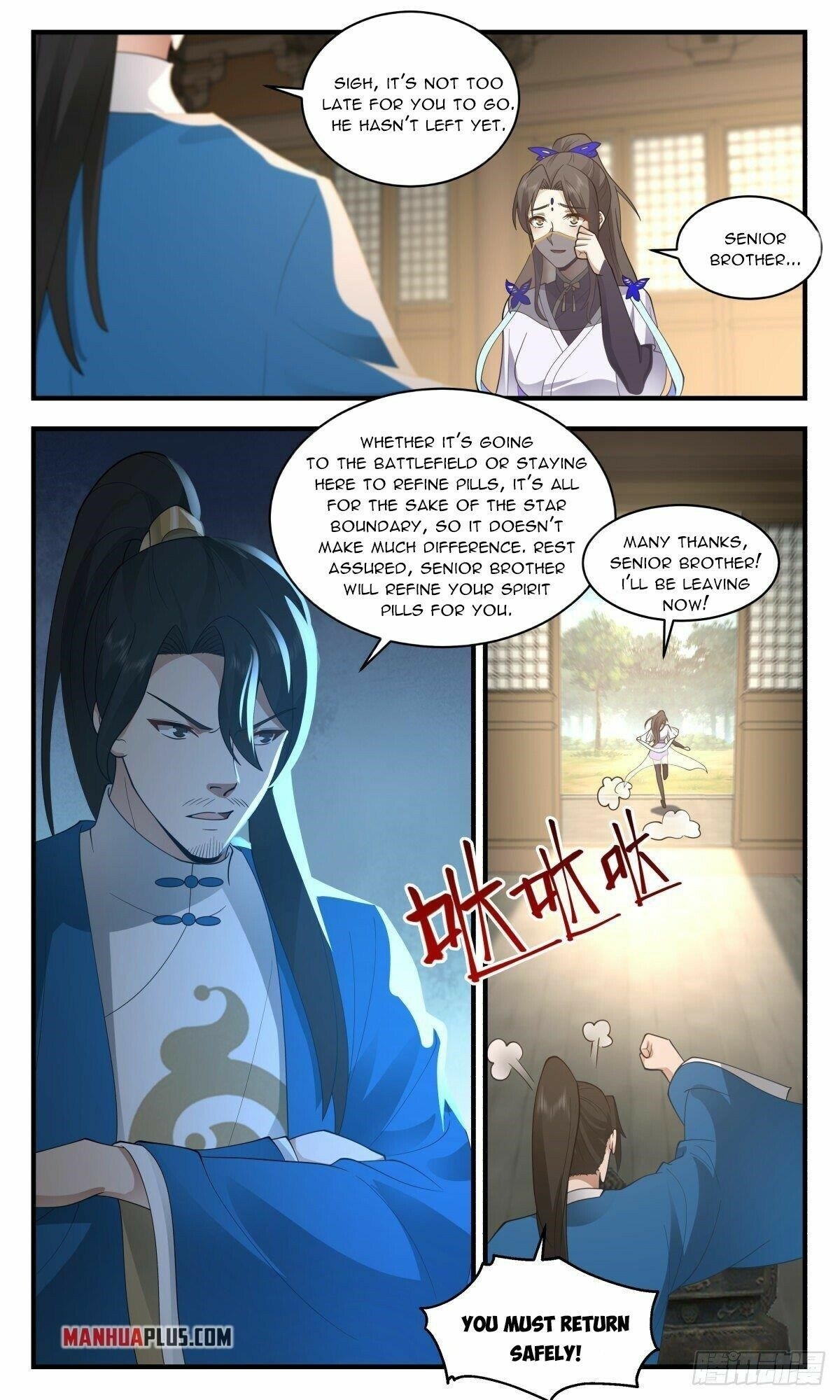 Martial Peak Chapter 2498 - Page 9