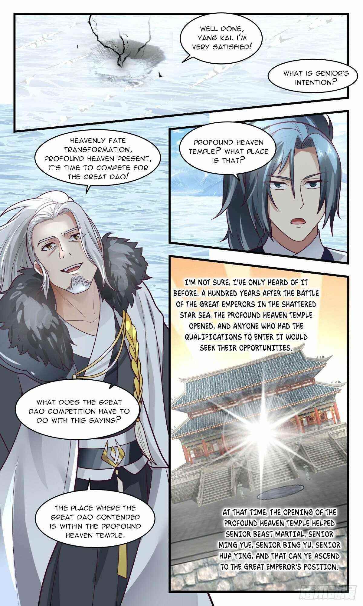 Martial Peak Chapter 2536 - Page 7