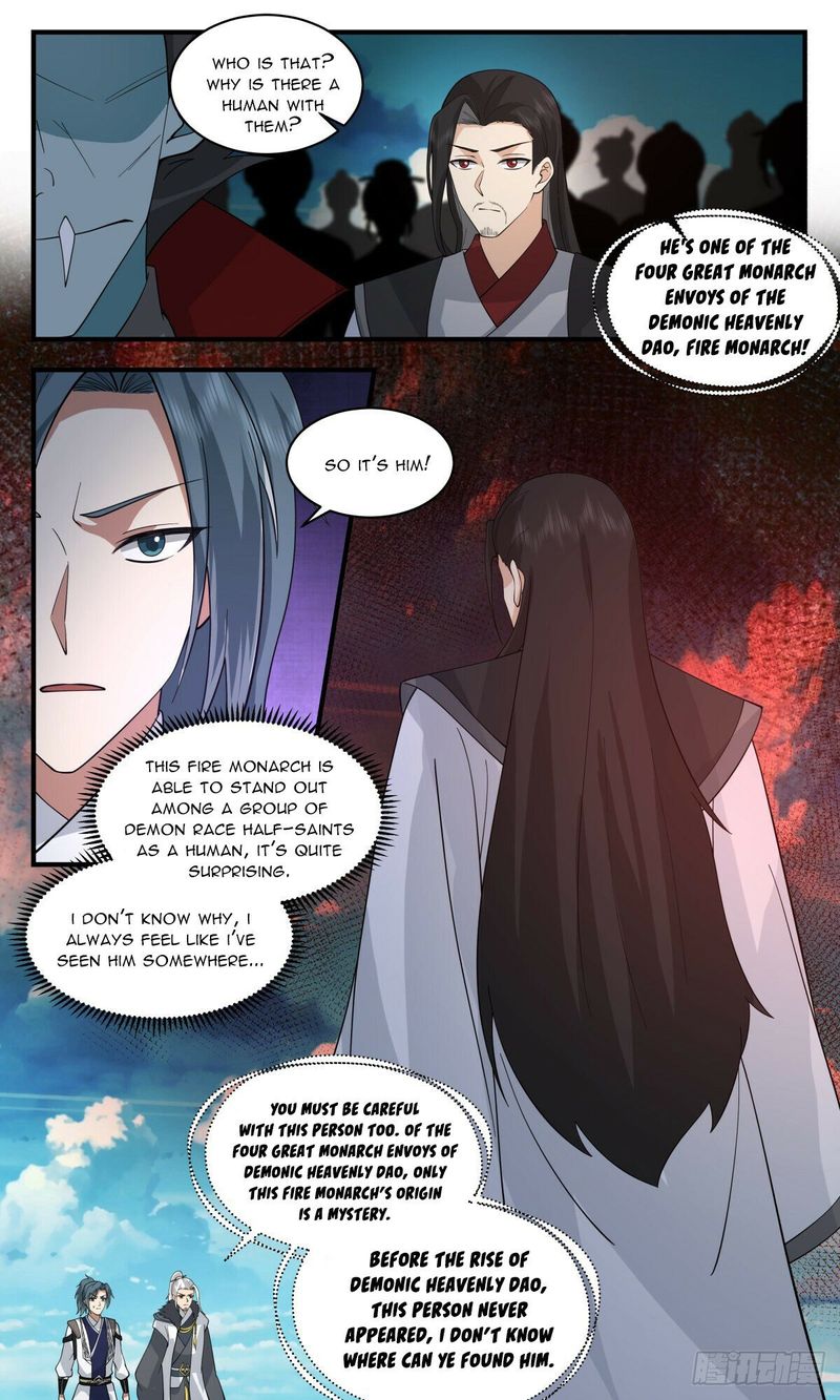 Martial Peak Chapter 2539 - Page 2