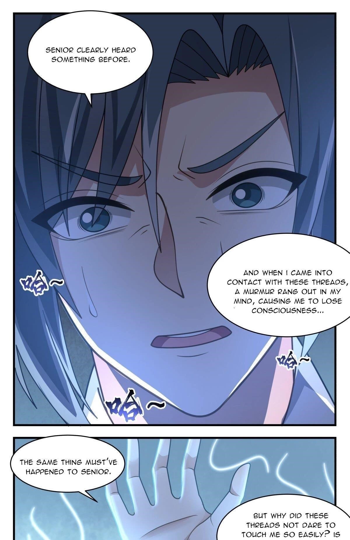 Martial Peak Chapter 2544 - Page 12
