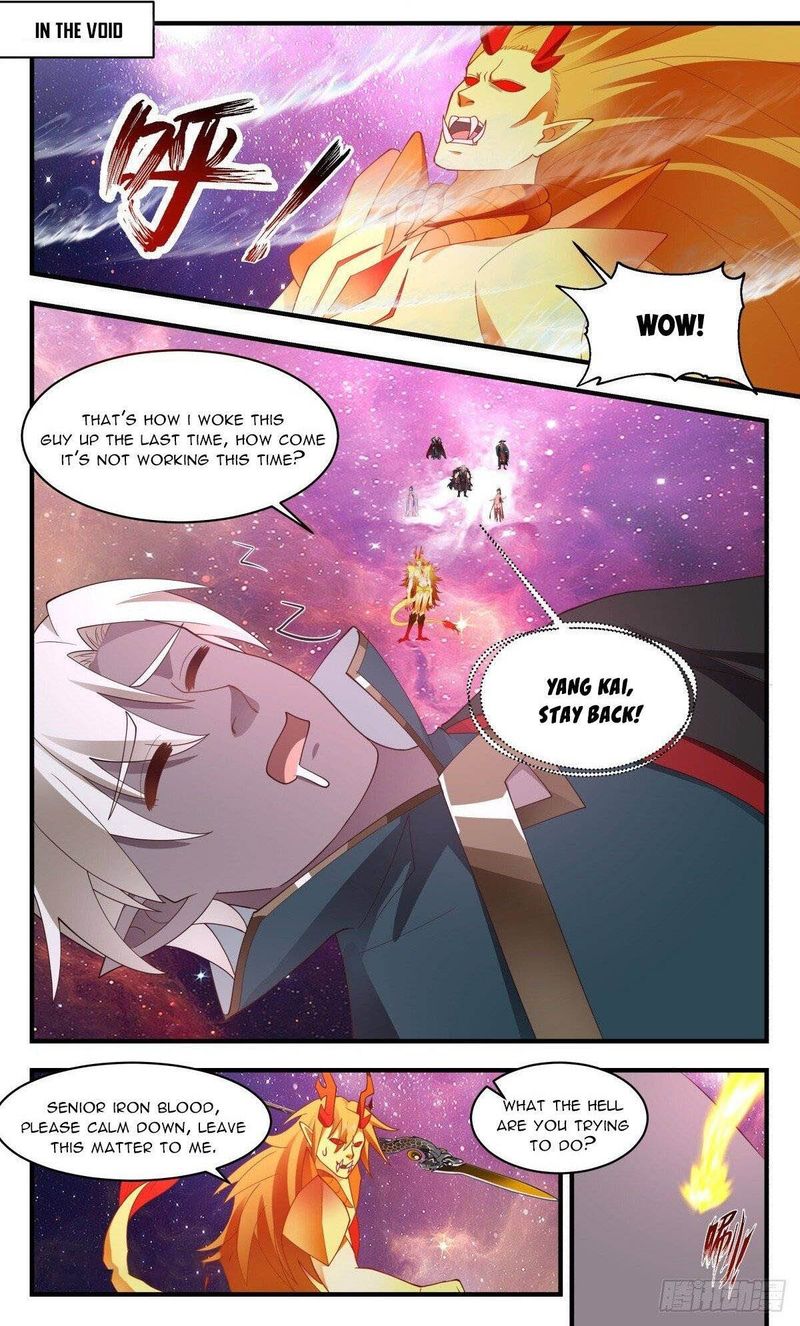 Martial Peak Chapter 2573 - Page 1