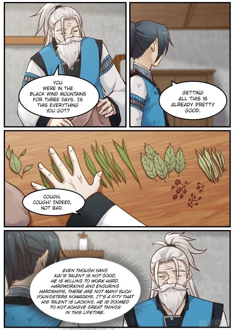 Martial Peak Chapter 26 - Page 3