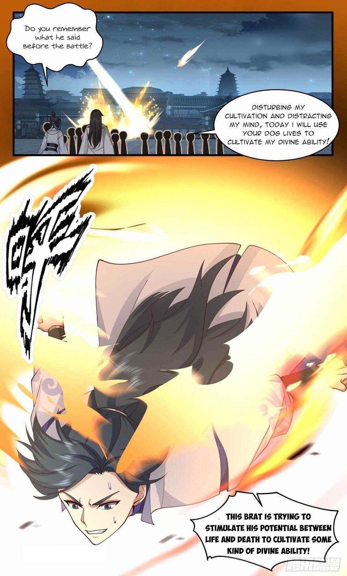 Martial Peak Chapter 2658 - Page 12