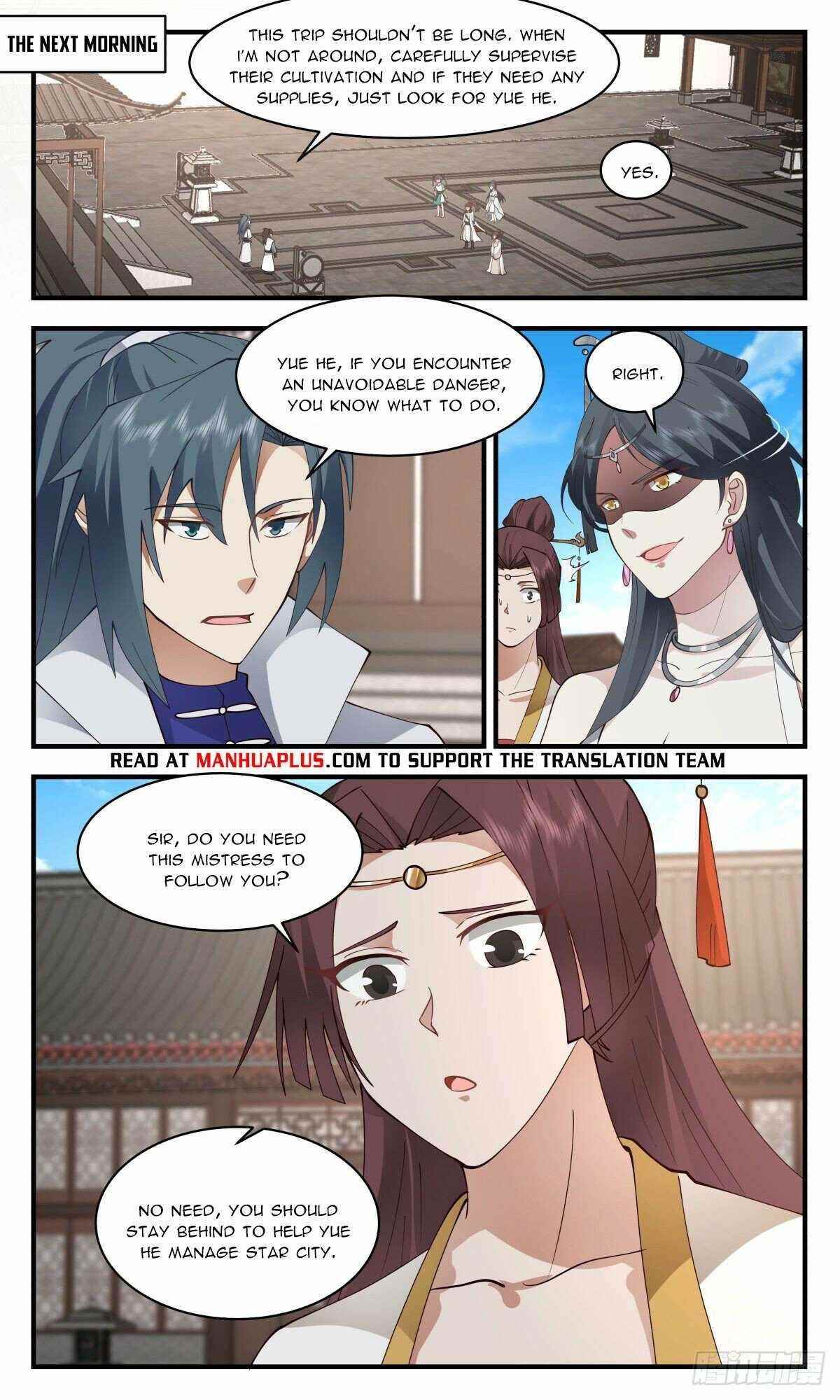 Martial Peak Chapter 2666 - Page 7