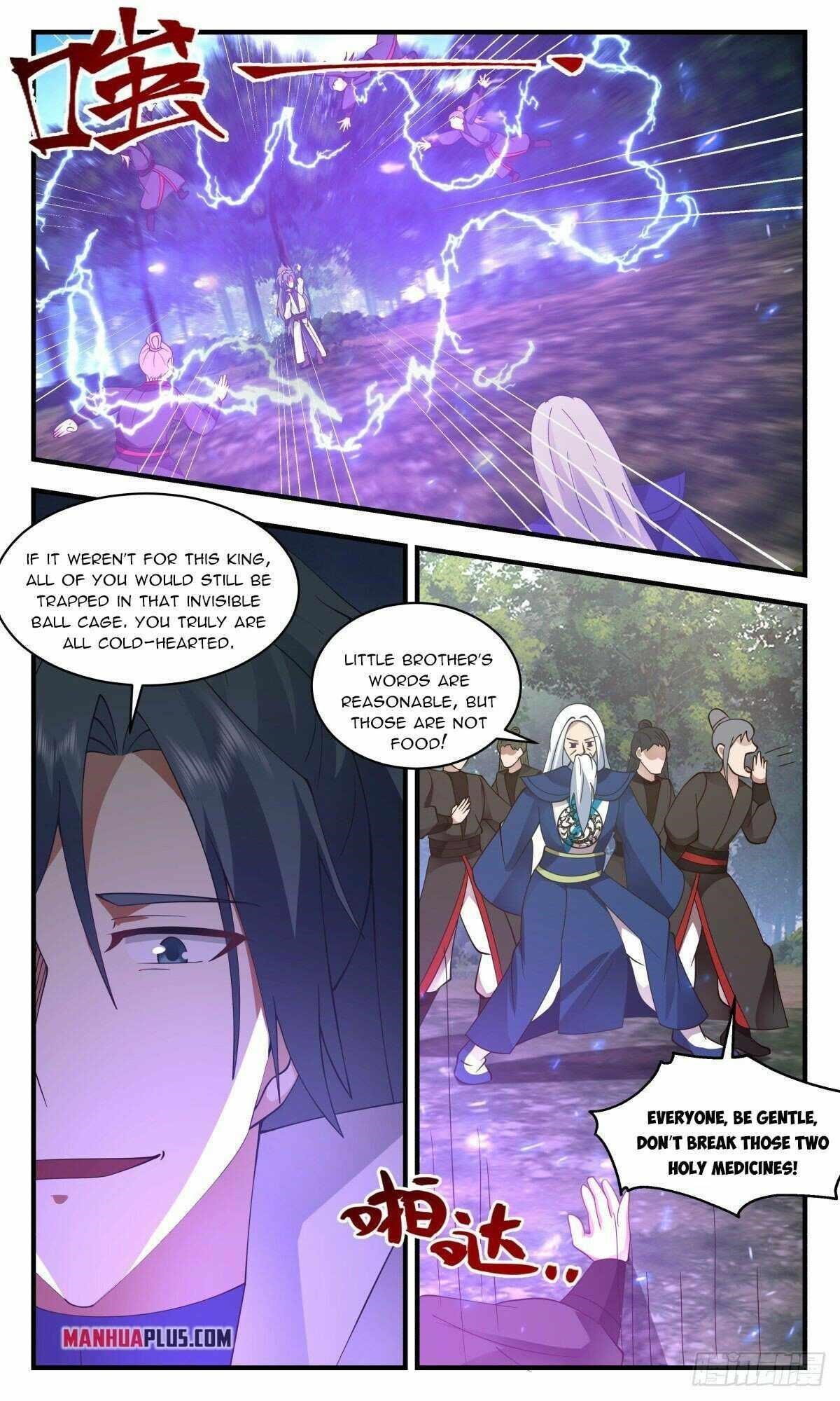 Martial Peak Chapter 2681 - Page 8