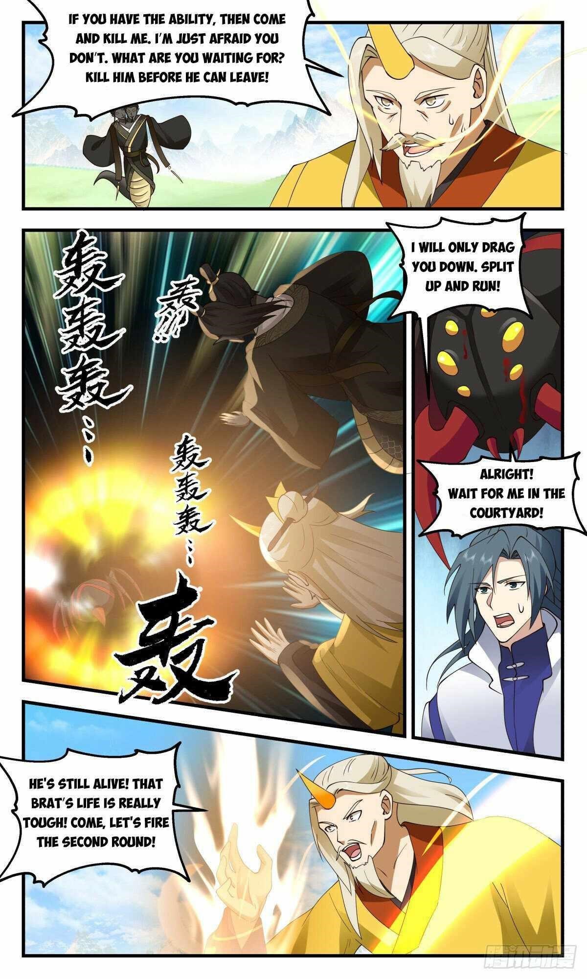 Martial Peak Chapter 2692 - Page 4
