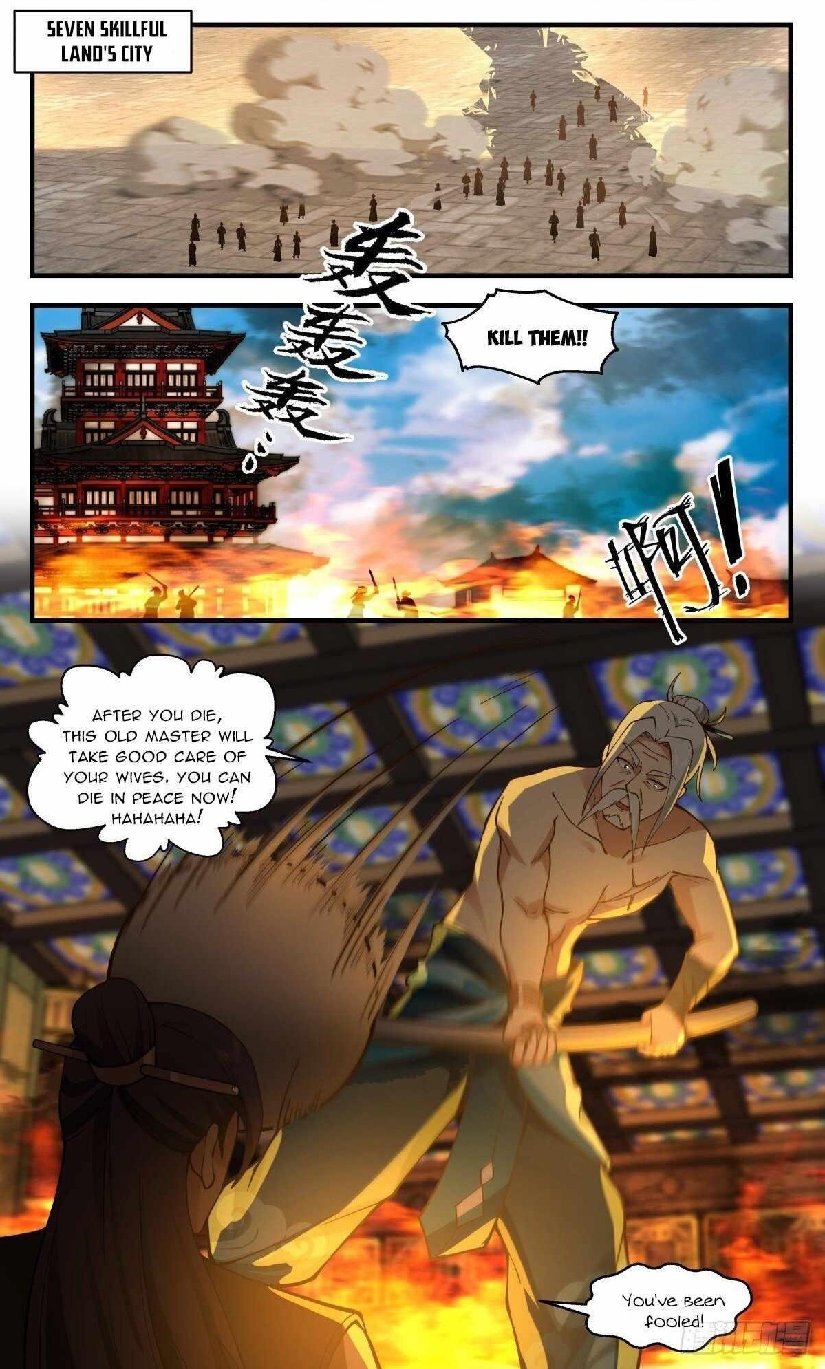 Martial Peak Chapter 2697 - Page 1