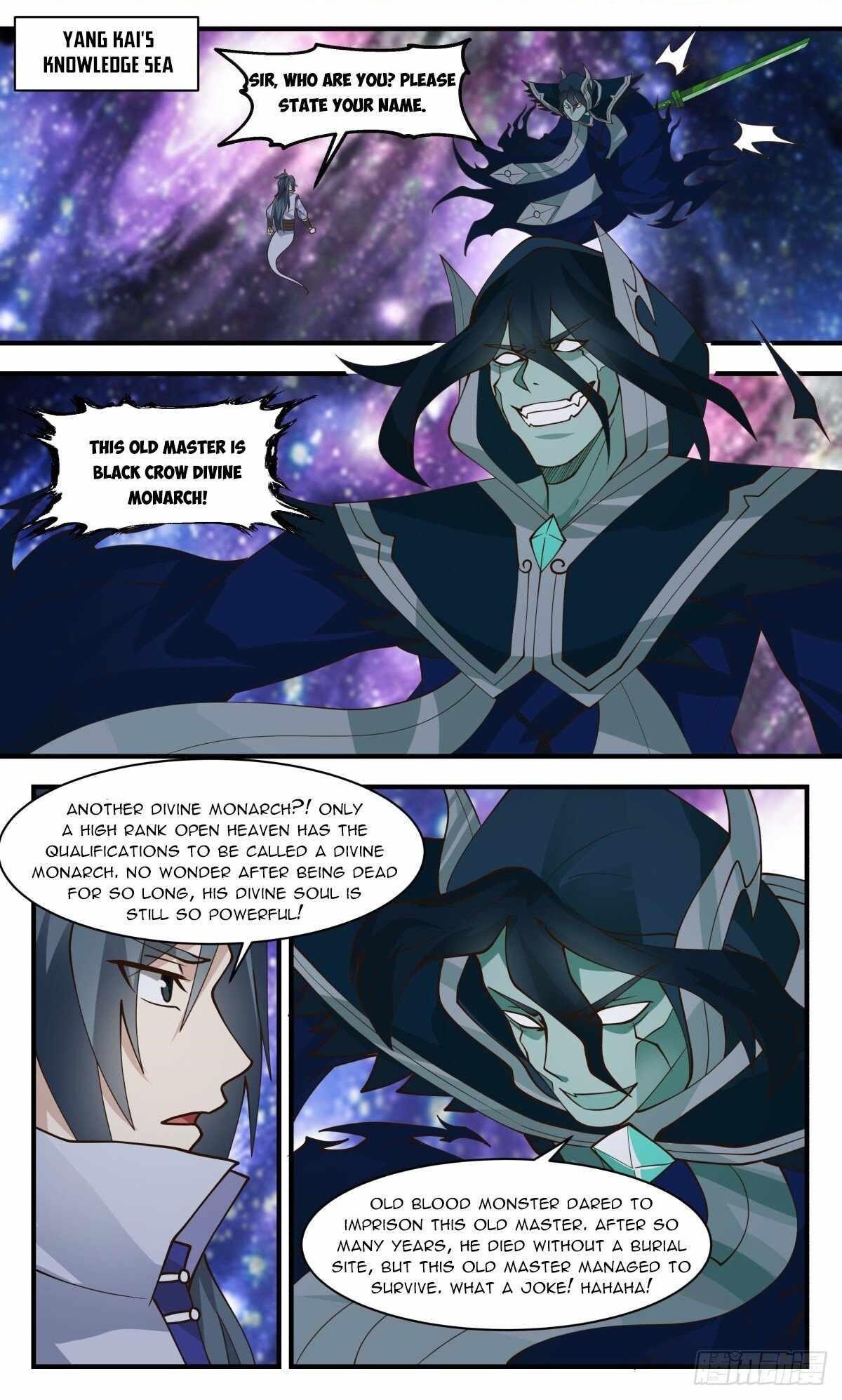 Martial Peak Chapter 2738 - Page 1