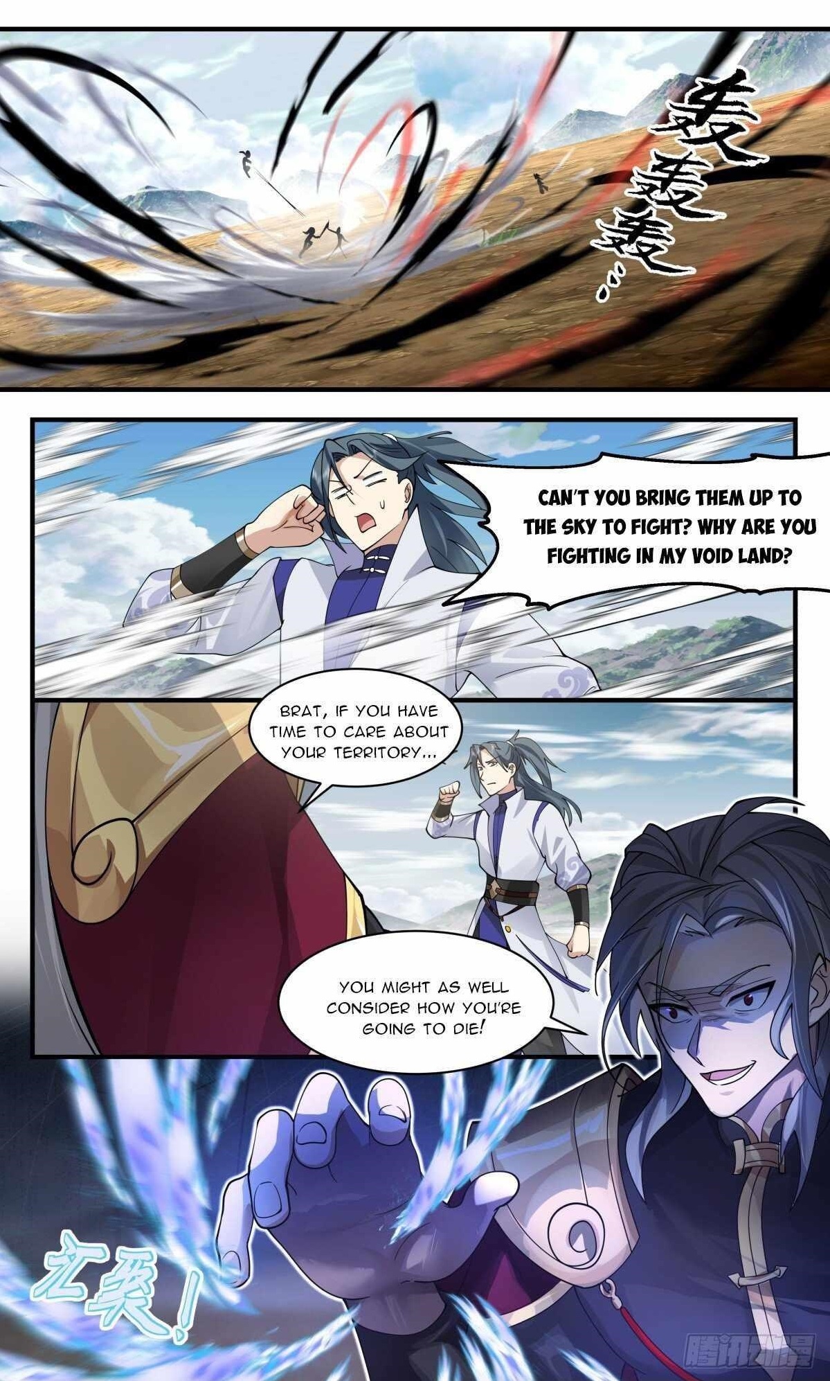 Martial Peak Chapter 2765 - Page 12