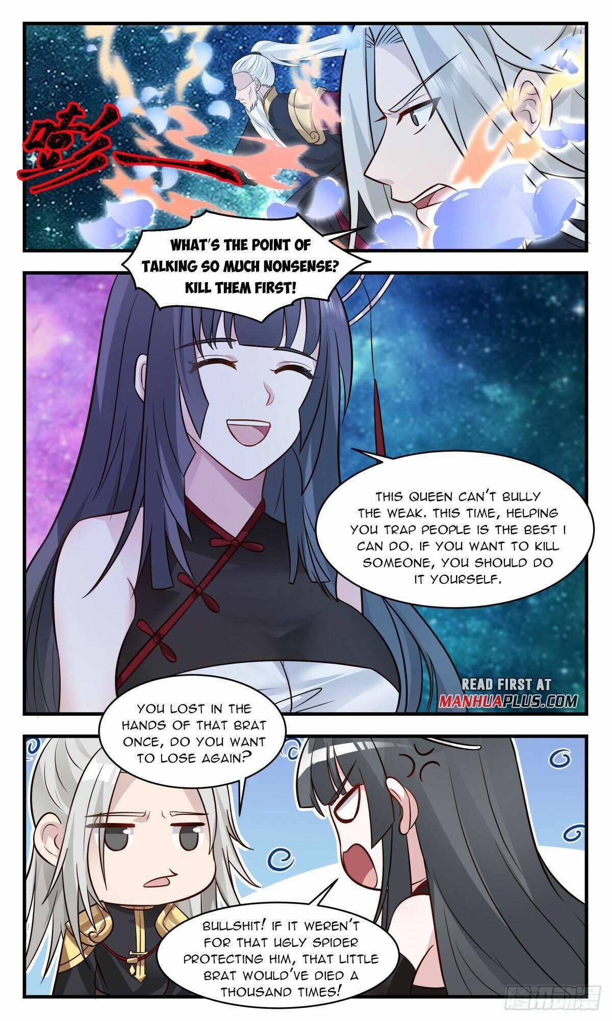 Martial Peak Chapter 2776 - Page 9
