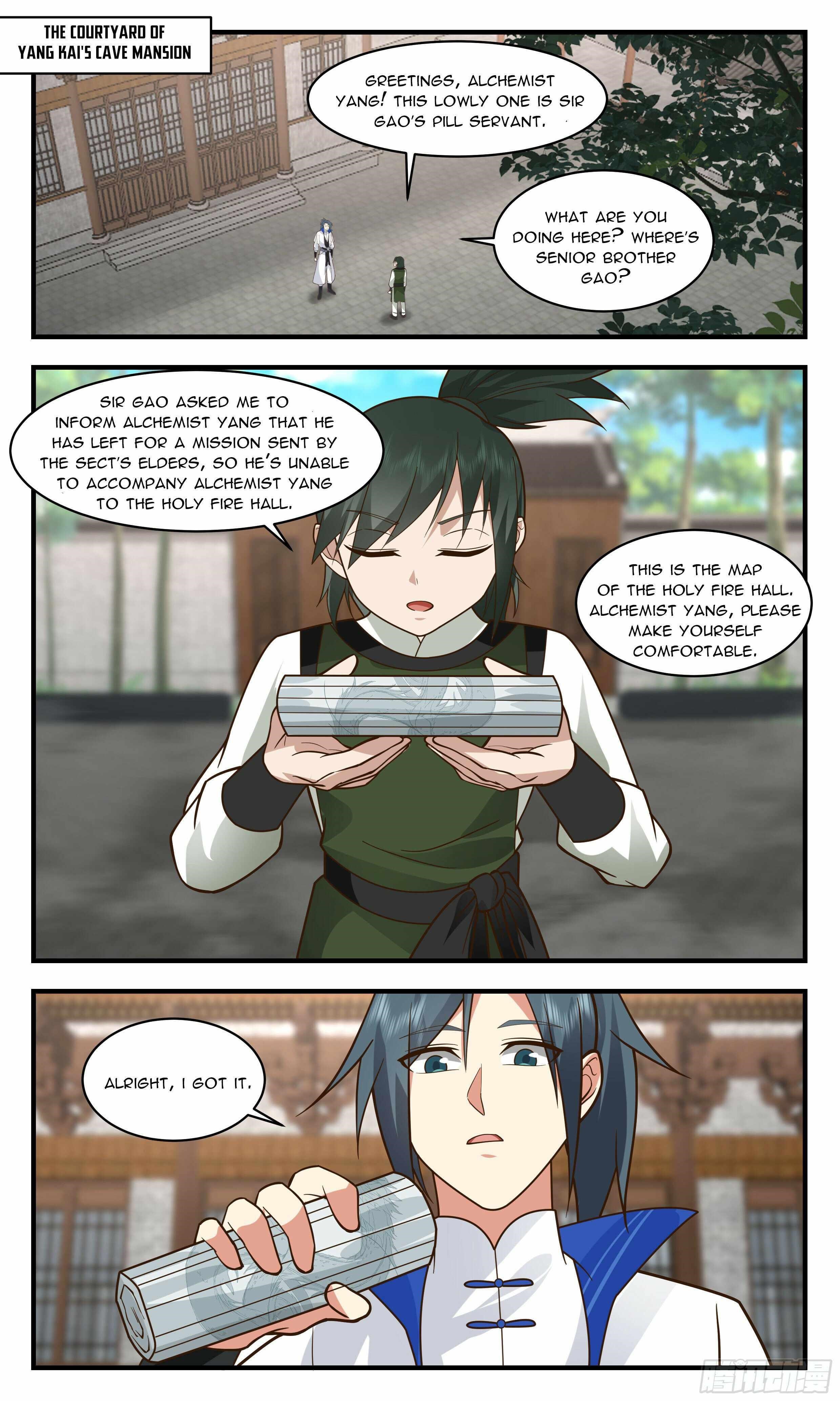 Martial Peak Chapter 2836 - Page 4