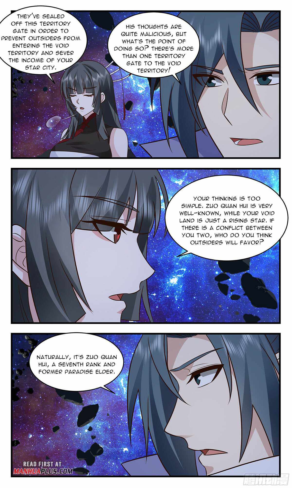 Martial Peak Chapter 2858 - Page 3