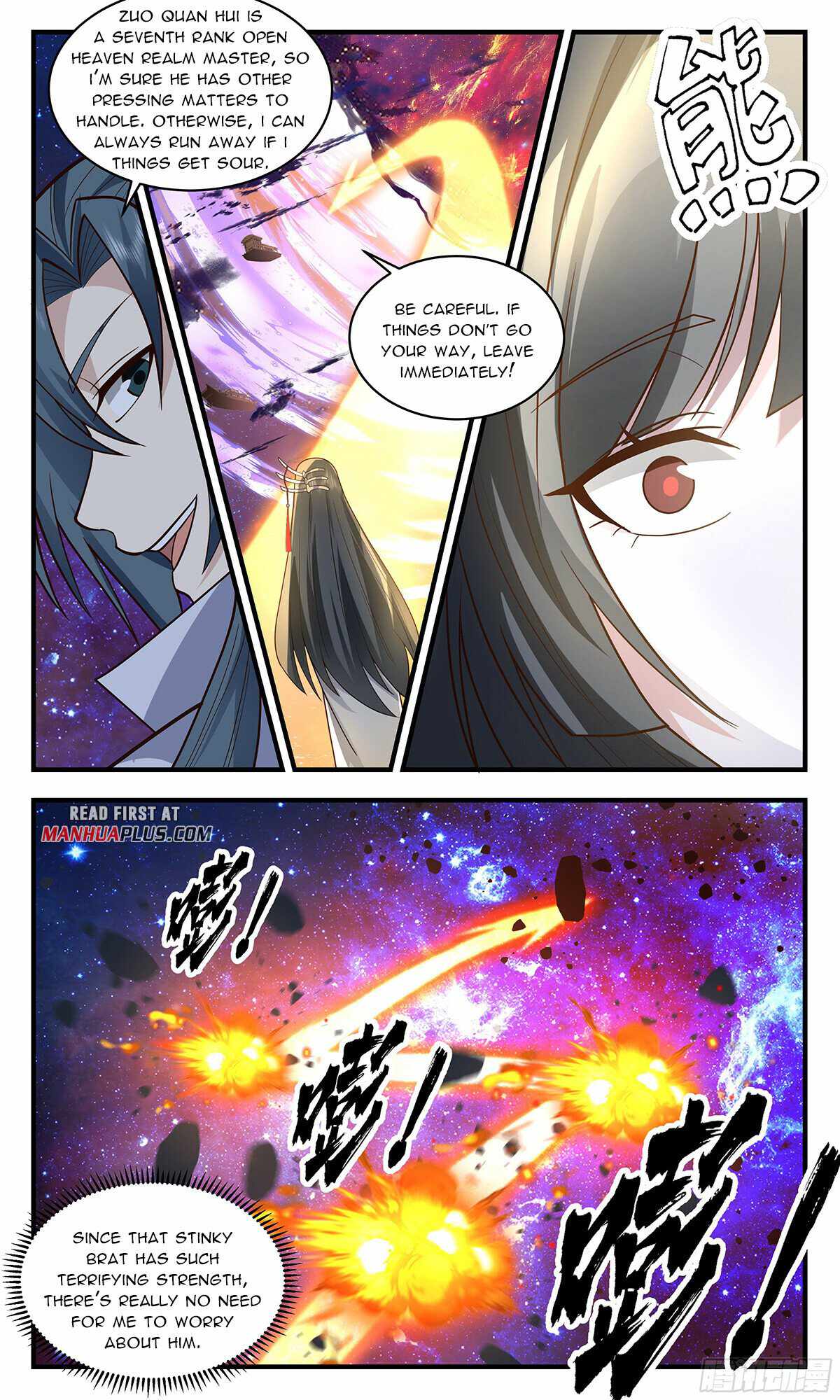 Martial Peak Chapter 2858 - Page 7