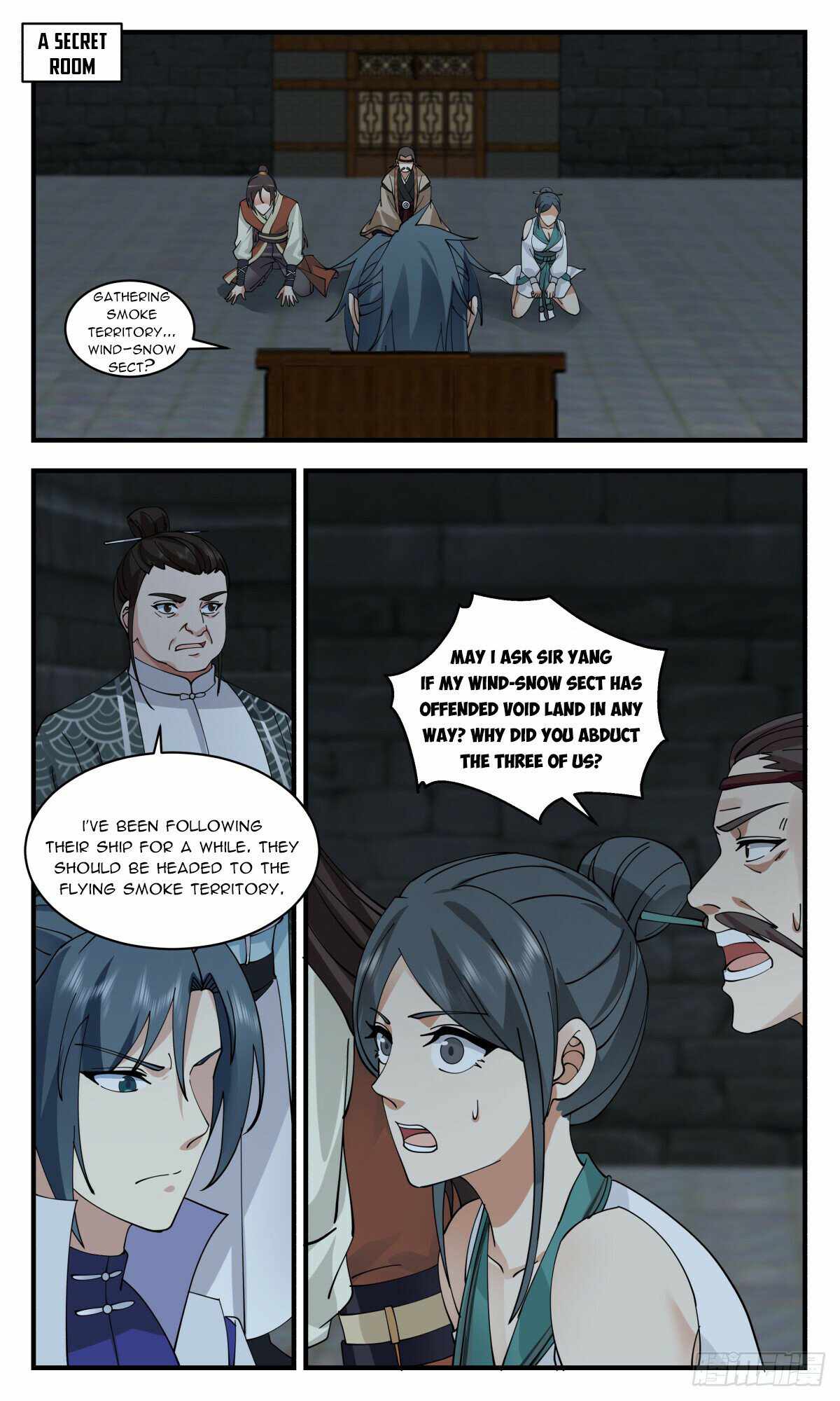 Martial Peak Chapter 2862 - Page 2