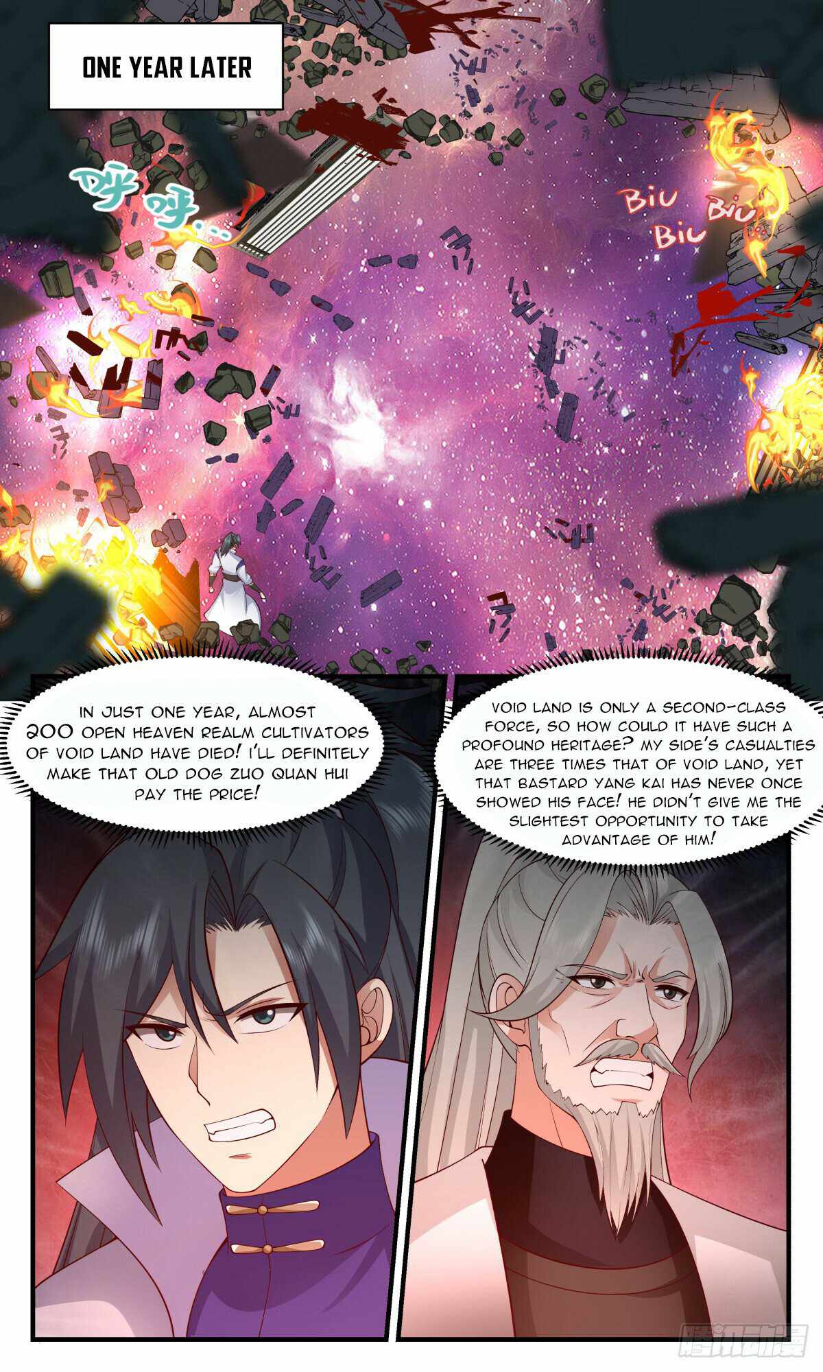 Martial Peak Chapter 2865 - Page 10