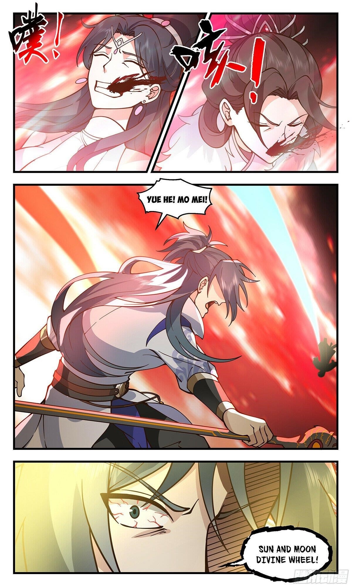 Martial Peak Chapter 2878 - Page 2