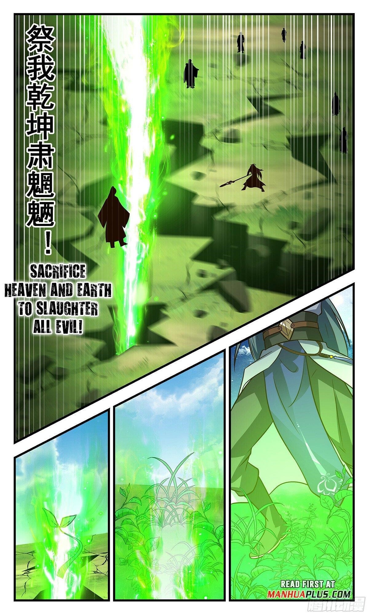 Martial Peak Chapter 2878 - Page 9