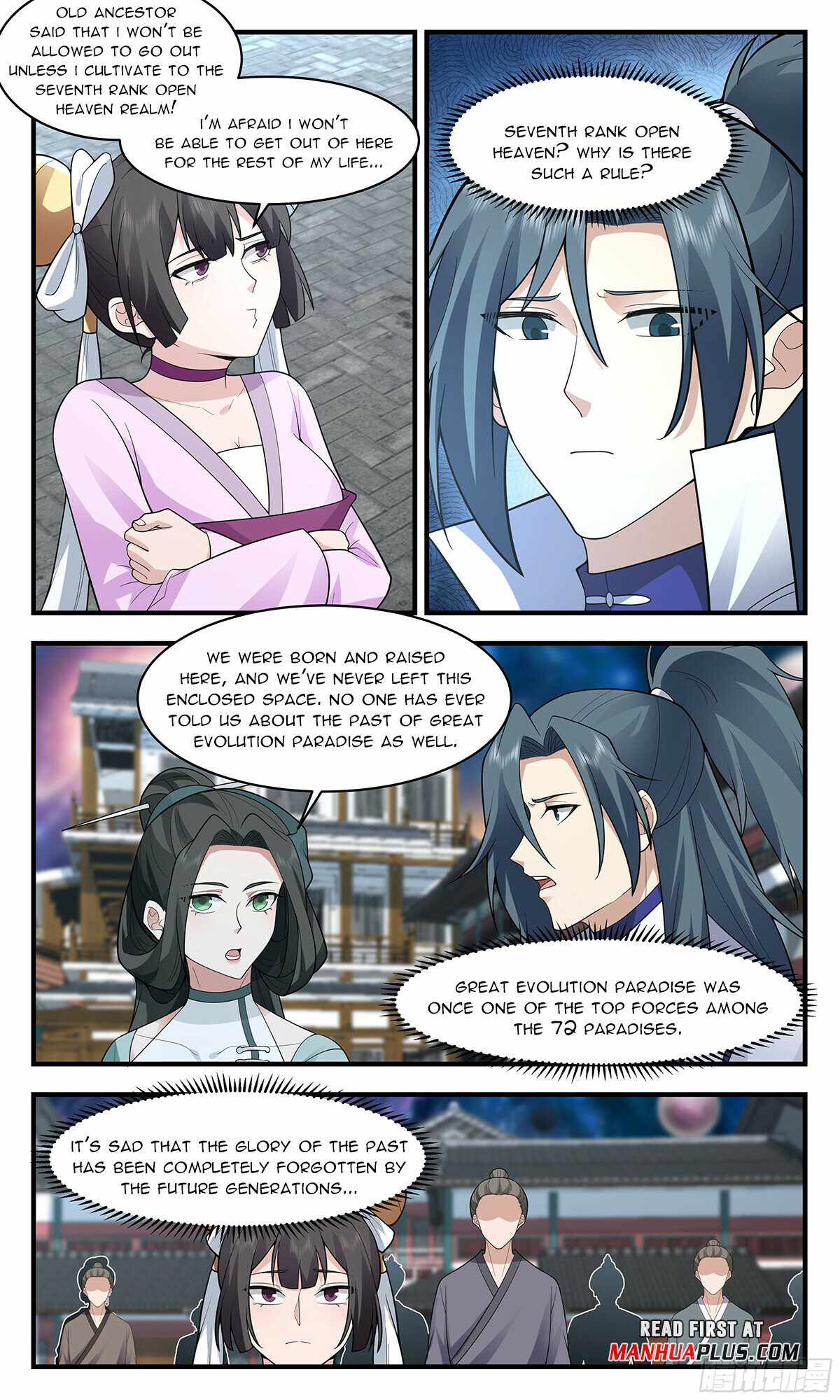 Martial Peak Chapter 2892 - Page 5