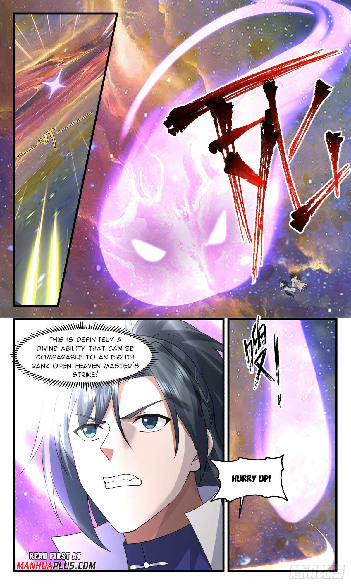 Martial Peak Chapter 2907 - Page 11