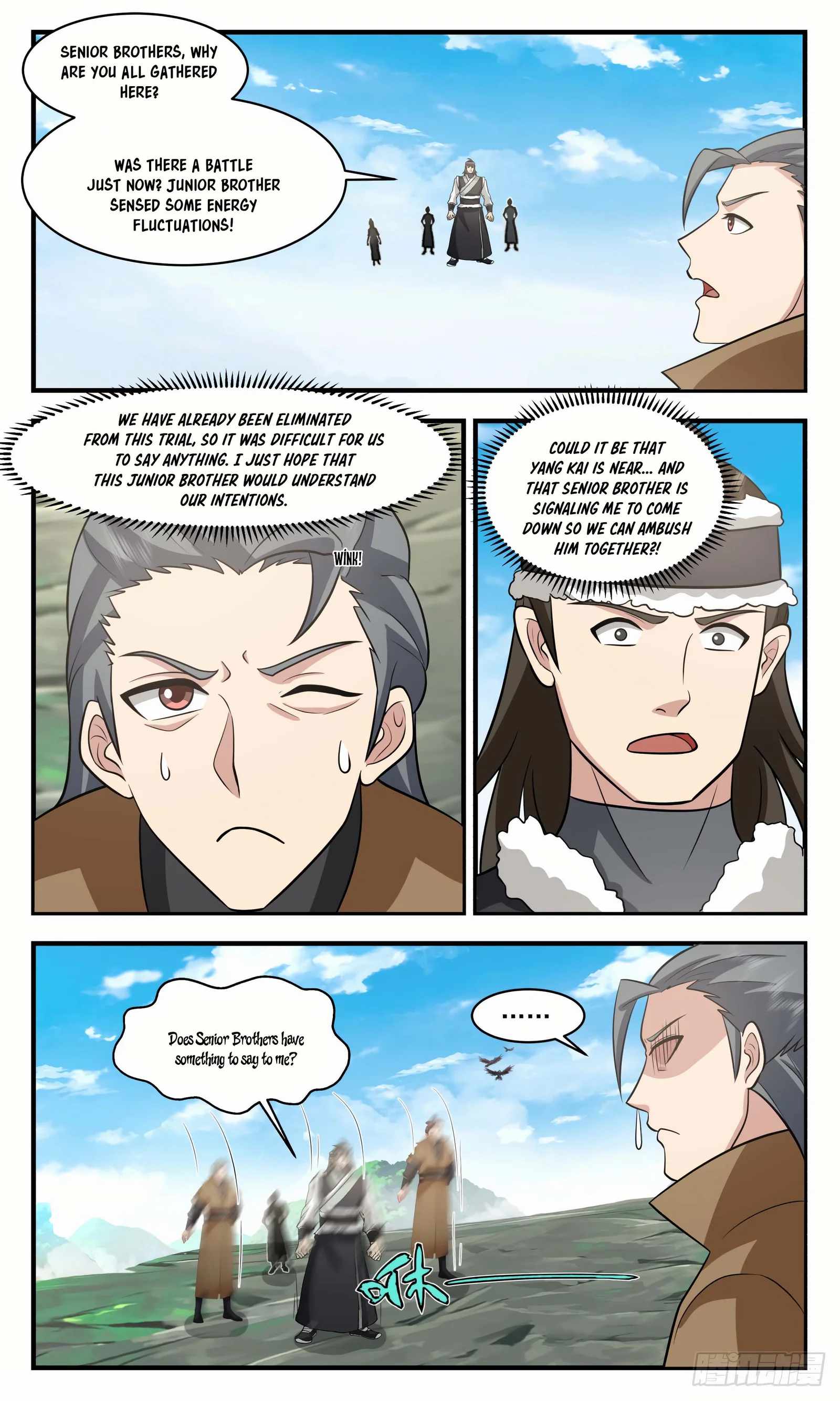 Martial Peak Chapter 2952 - Page 6