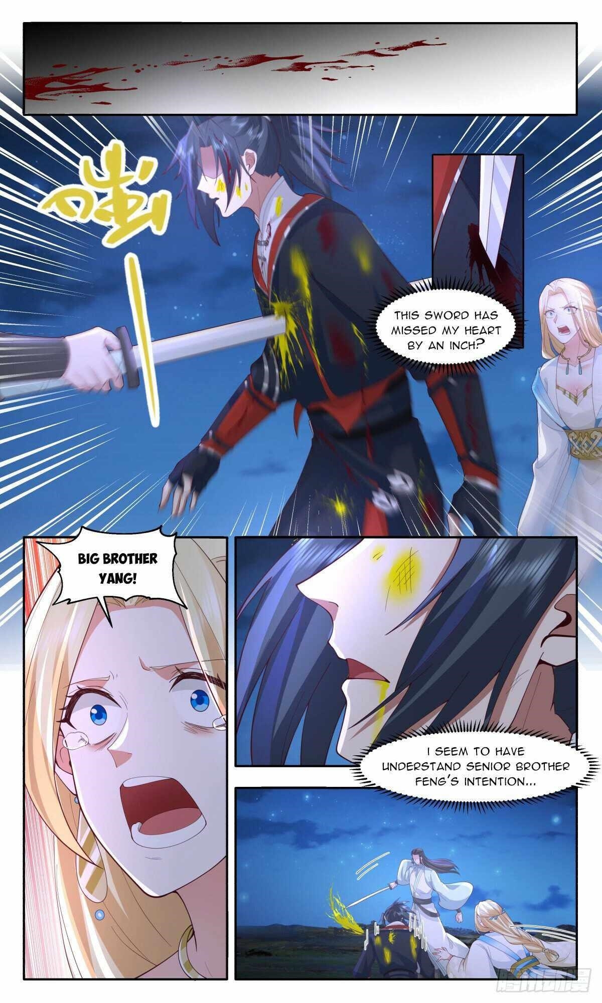 Martial Peak Chapter 2989 - Page 10