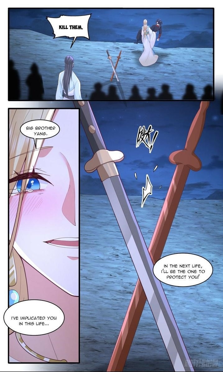 Martial Peak Chapter 2989 - Page 12