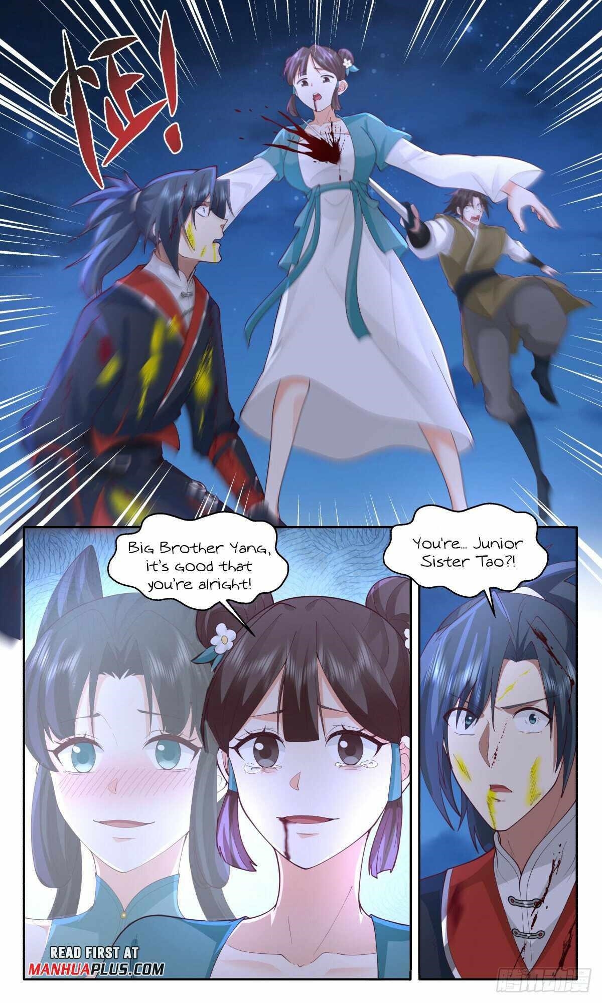 Martial Peak Chapter 2989 - Page 7