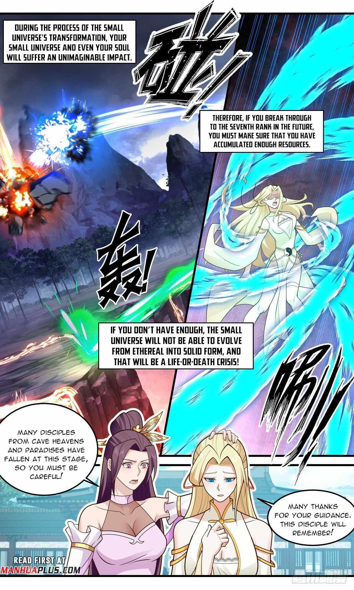 Martial Peak Chapter 3000 - Page 3