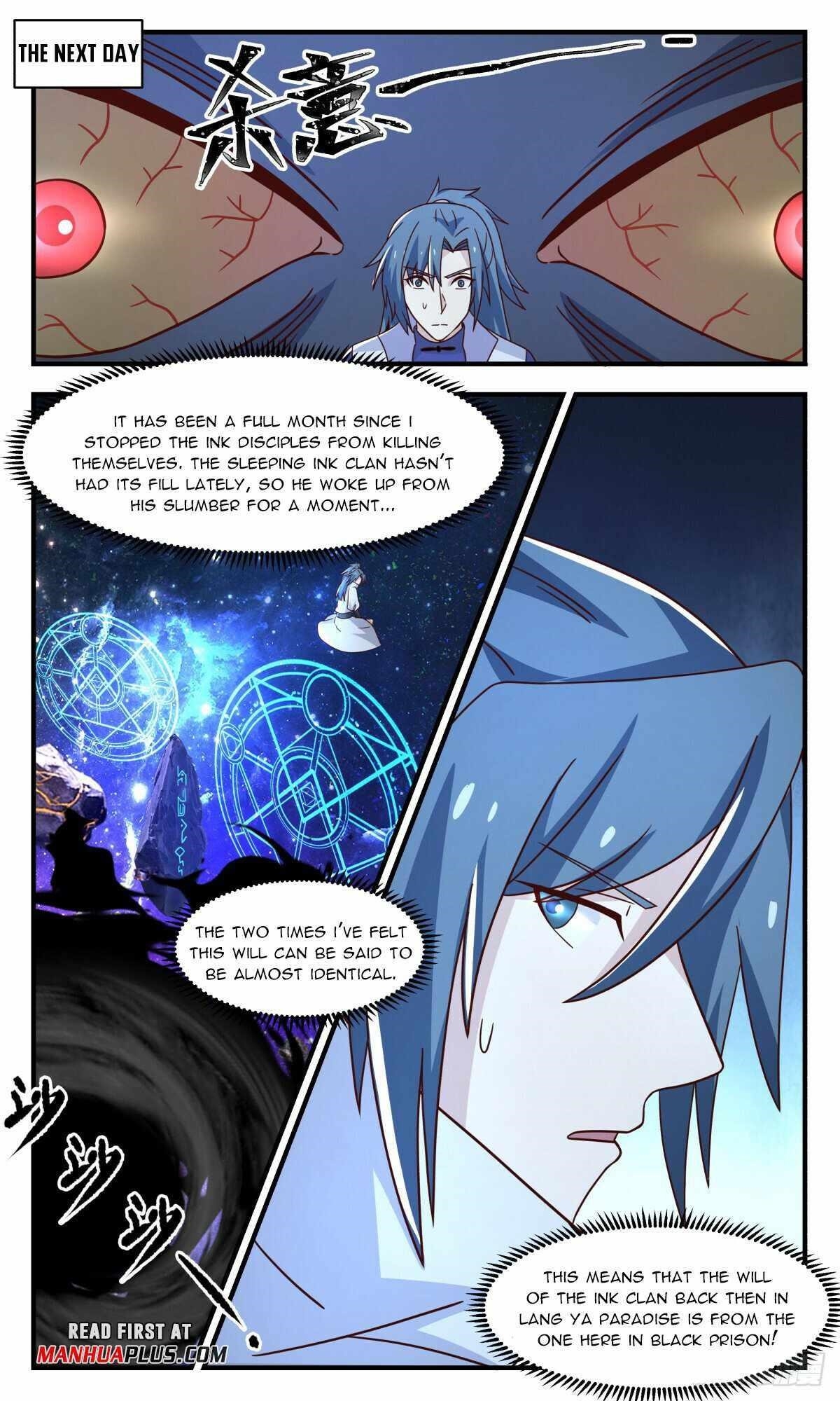 Martial Peak Chapter 3011 - Page 3