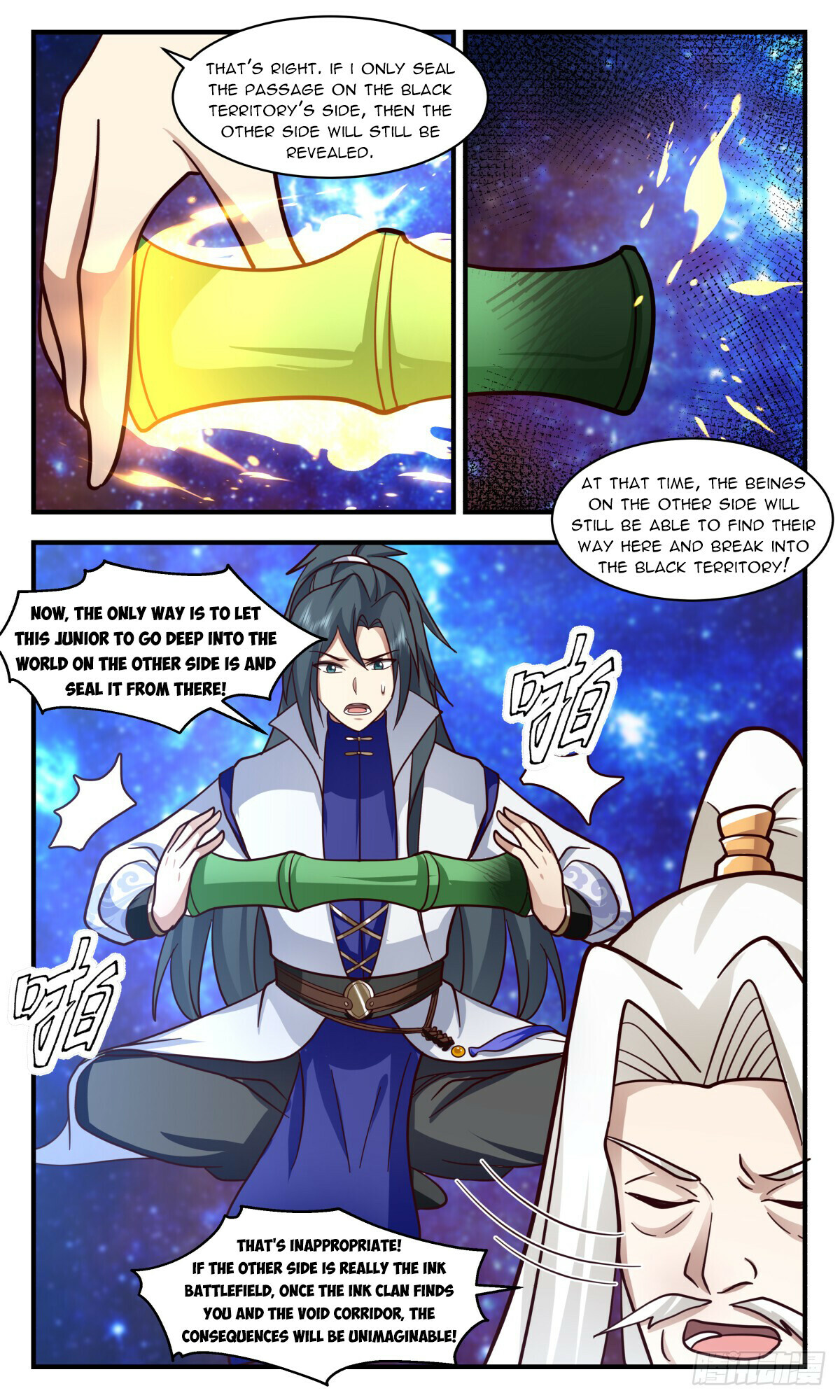 Martial Peak Chapter 3026 - Page 10