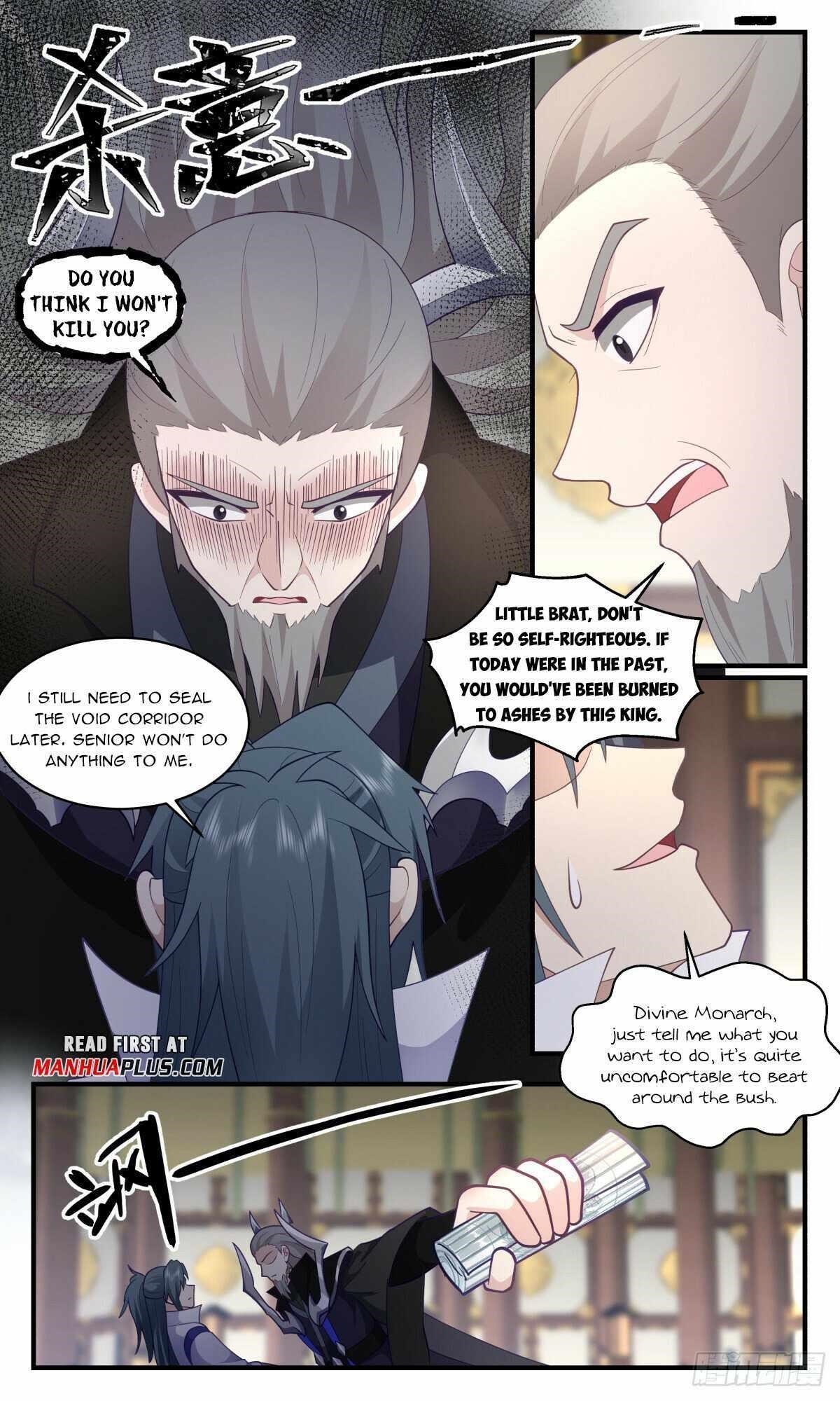 Martial Peak Chapter 3031 - Page 9