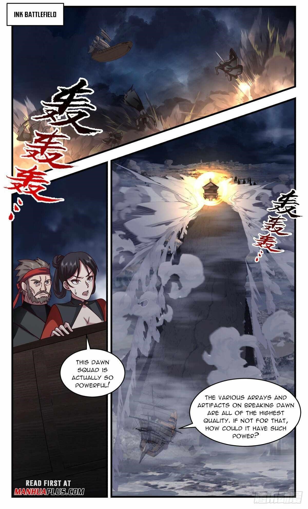 Martial Peak Chapter 3091 - Page 1