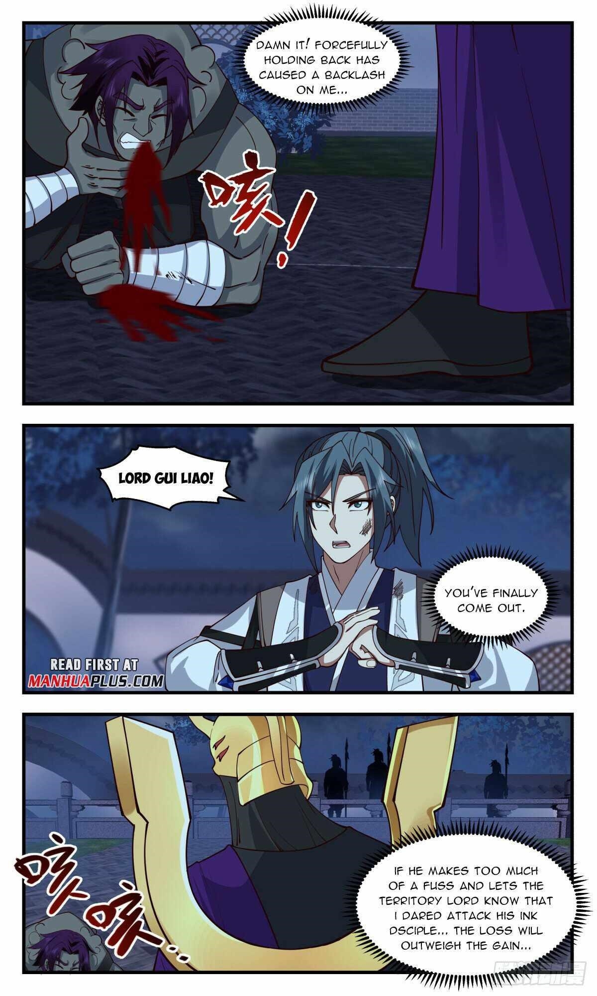 Martial Peak Chapter 3119 - Page 6