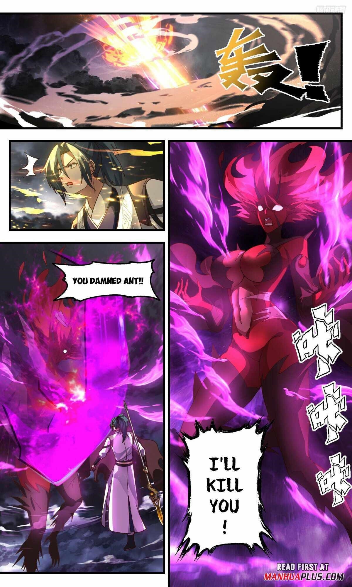 Martial Peak Chapter 3153 - Page 9