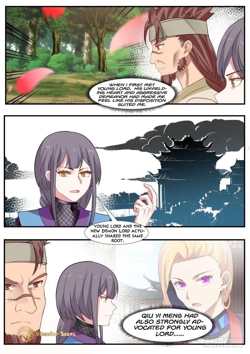 Martial Peak Chapter 318 - Page 1