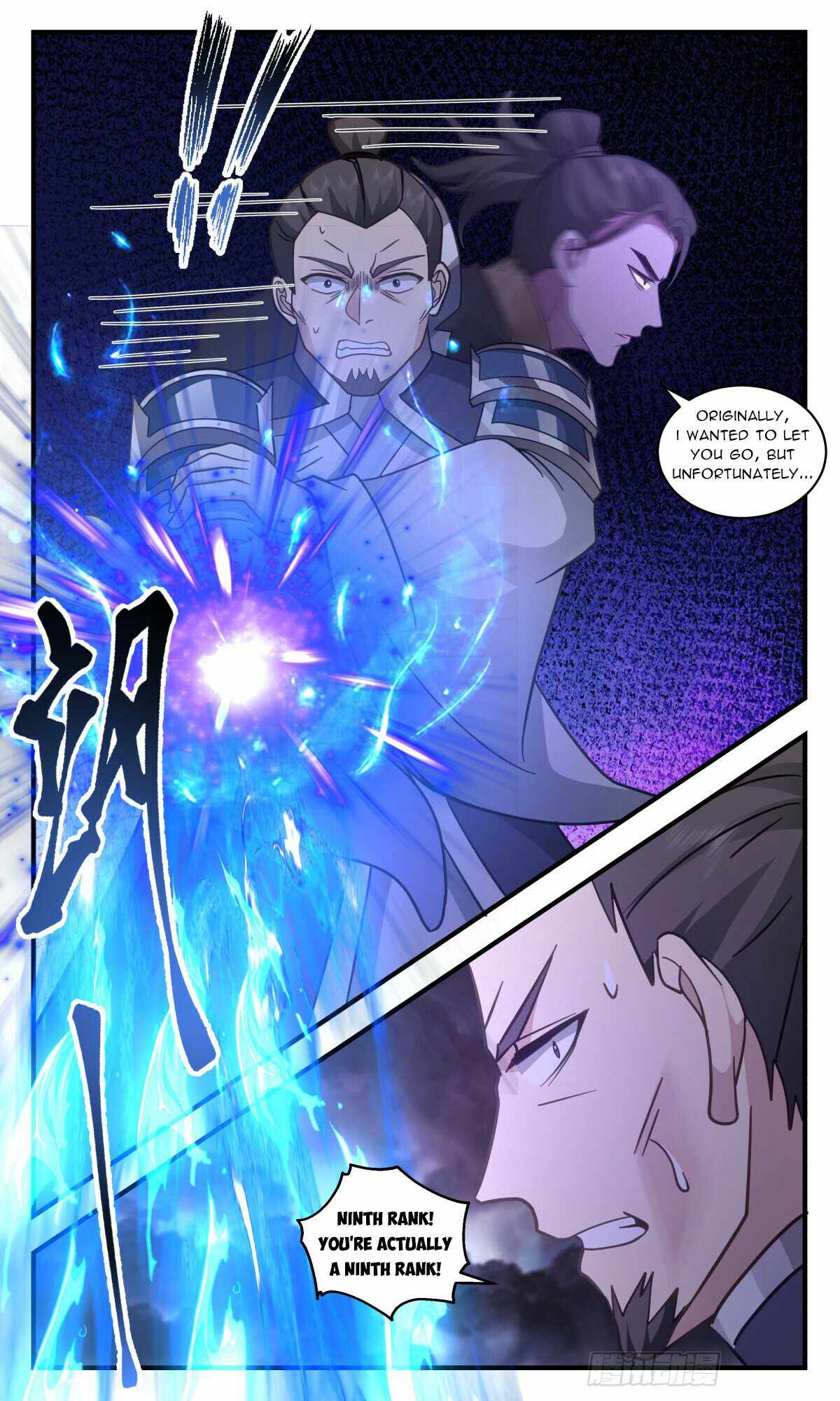 Martial Peak Chapter 3248 - Page 2