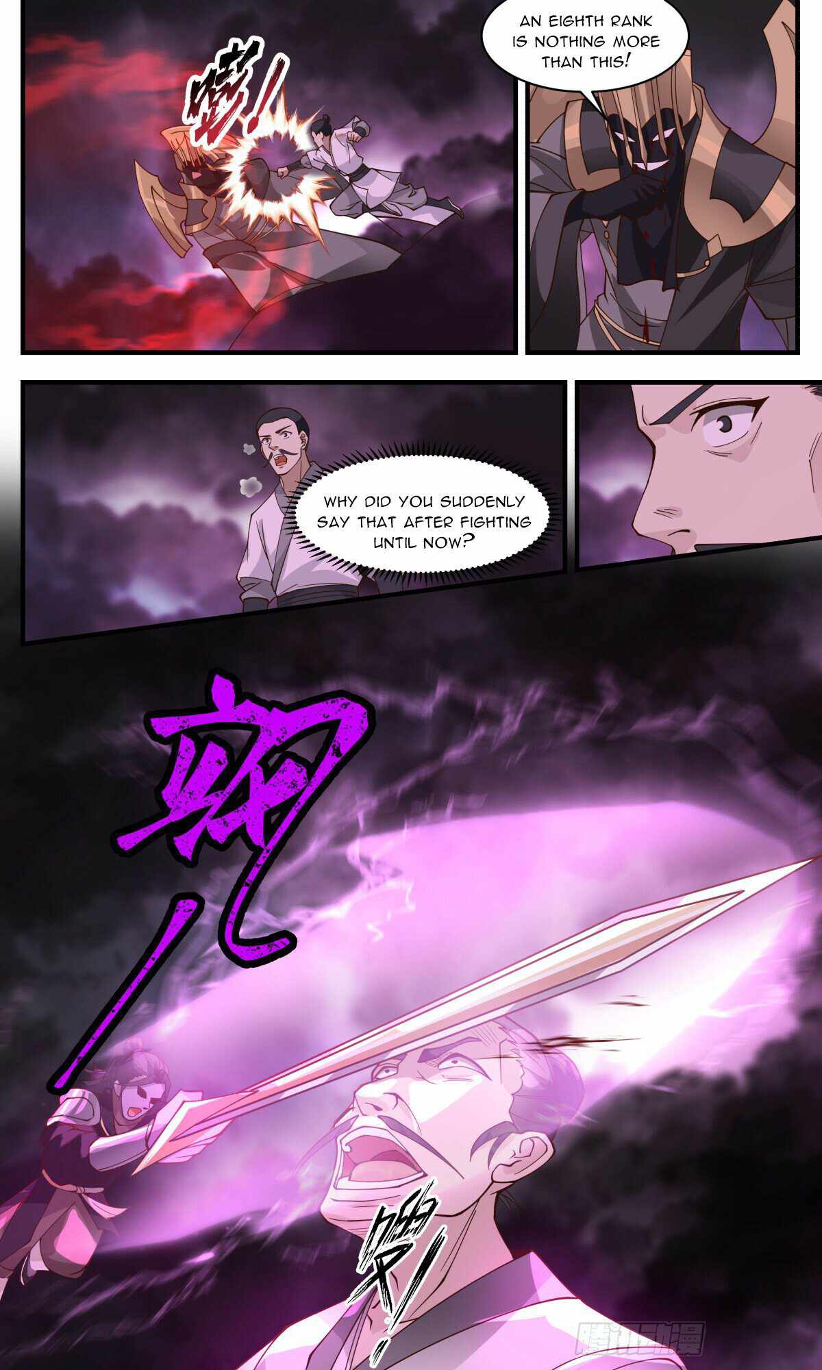 Martial Peak Chapter 3249 - Page 4