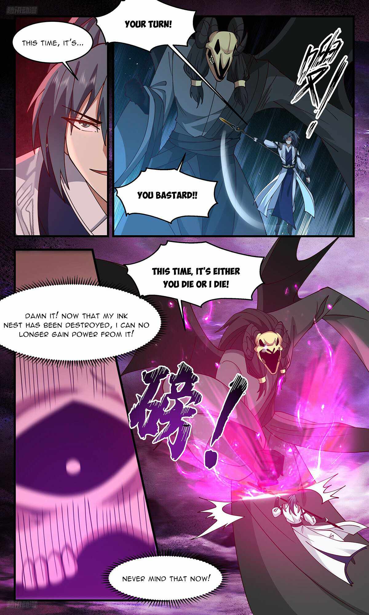 Martial Peak Chapter 3290 - Page 4