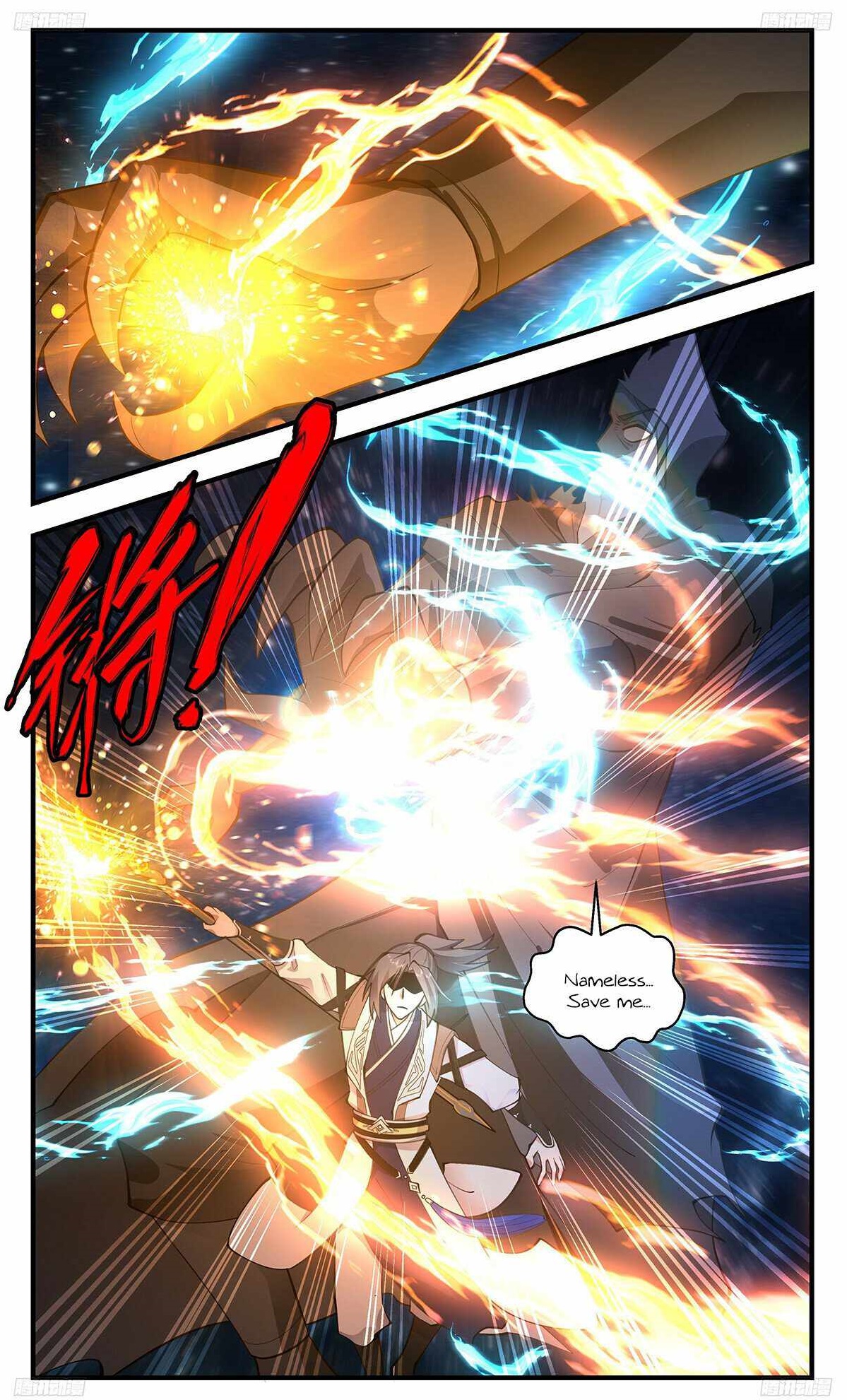 Martial Peak Chapter 3298 - Page 12
