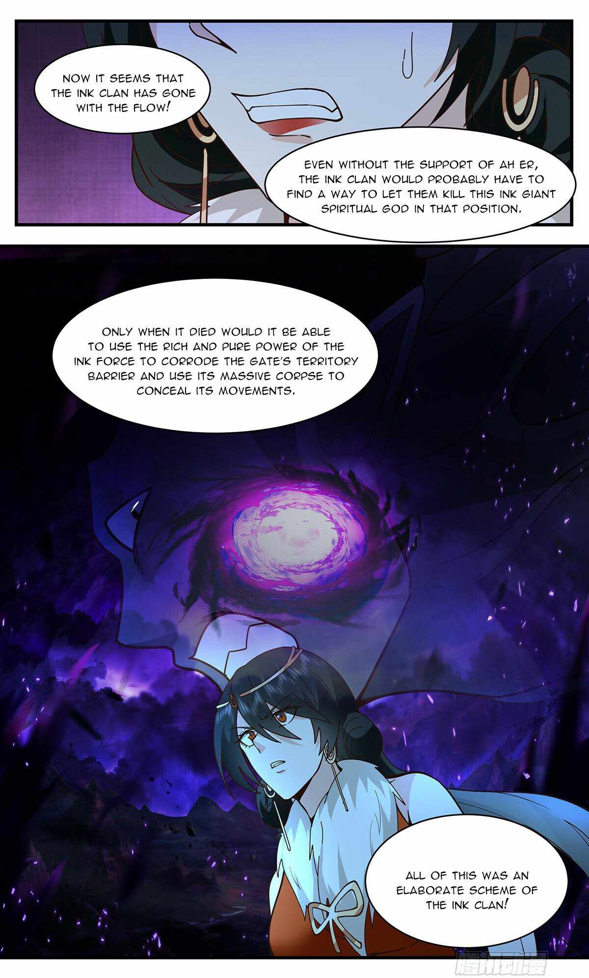 Martial Peak Chapter 3317 - Page 12