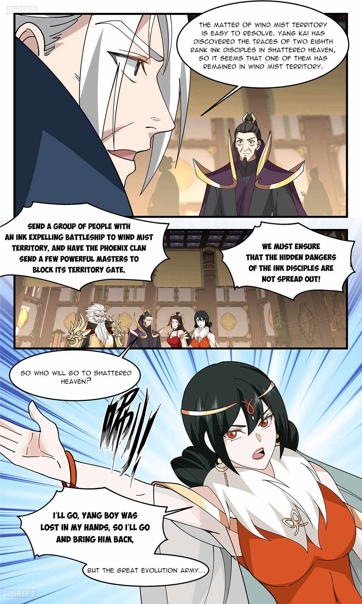 Martial Peak Chapter 3318 - Page 4