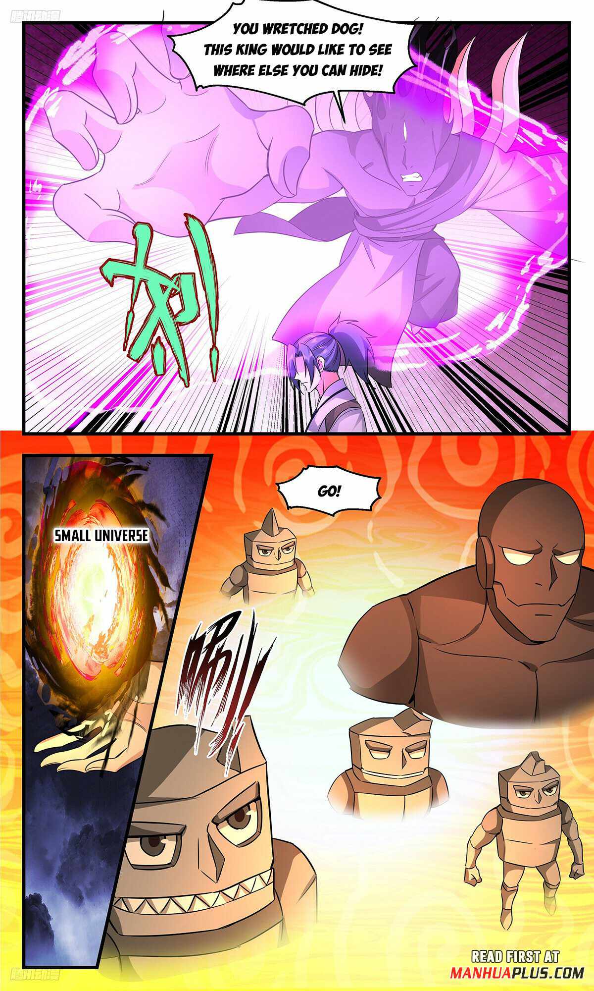 Martial Peak Chapter 3346 - Page 3