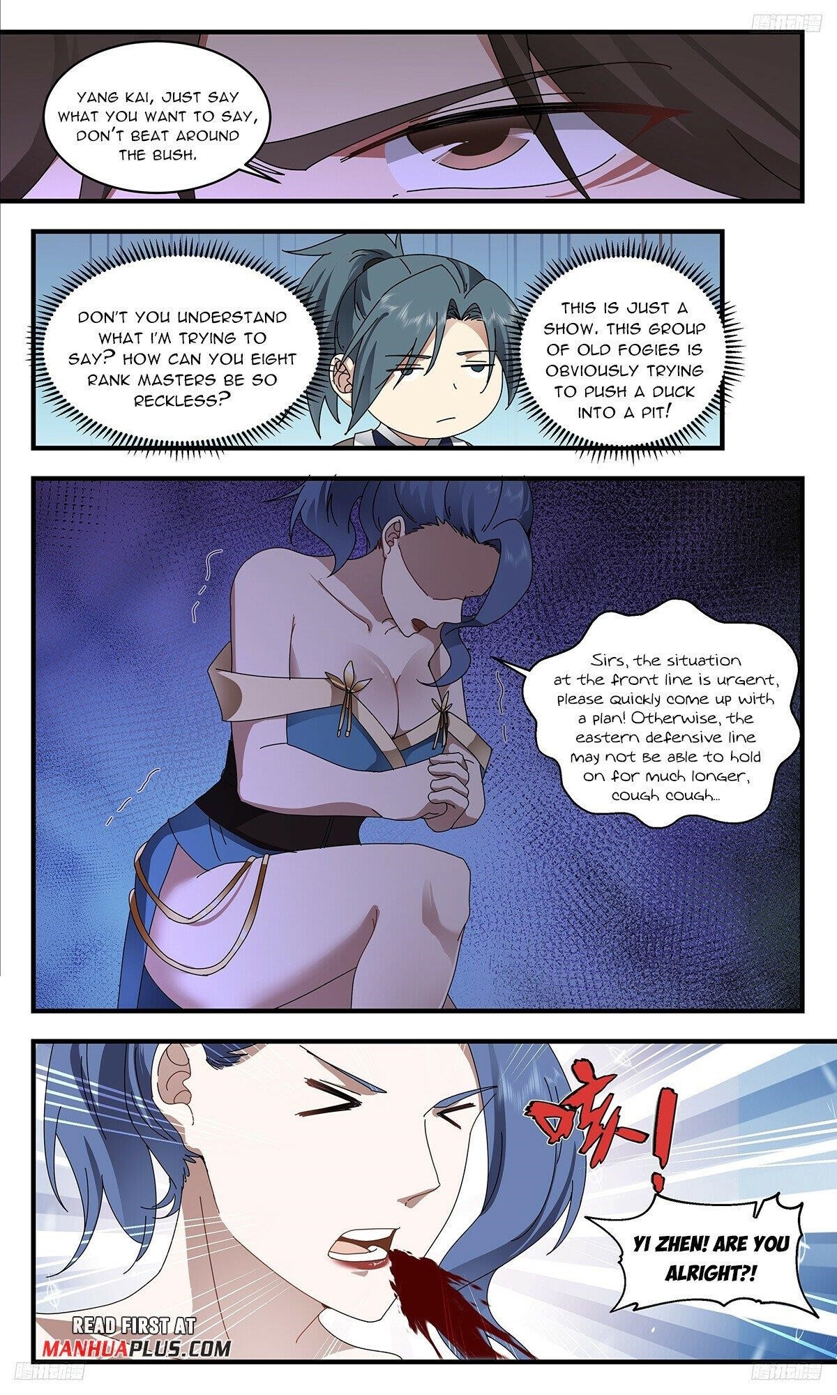 Martial Peak Chapter 3359 - Page 7