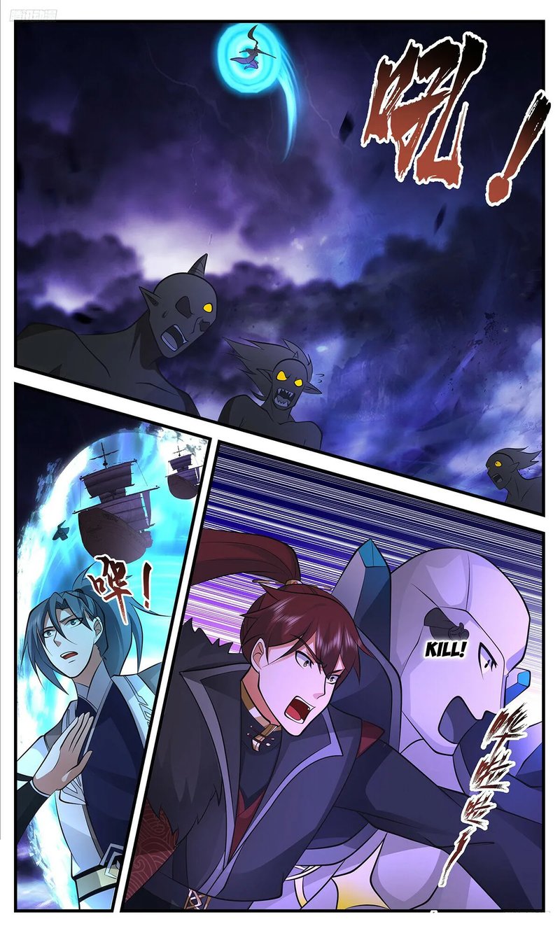 Martial Peak Chapter 3371 - Page 6