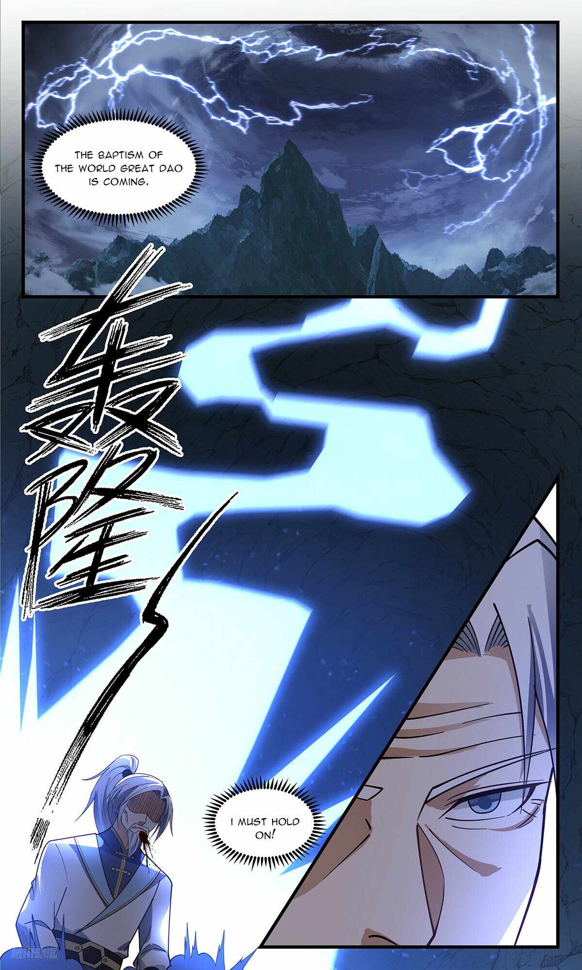 Martial Peak Chapter 3396 - Page 10