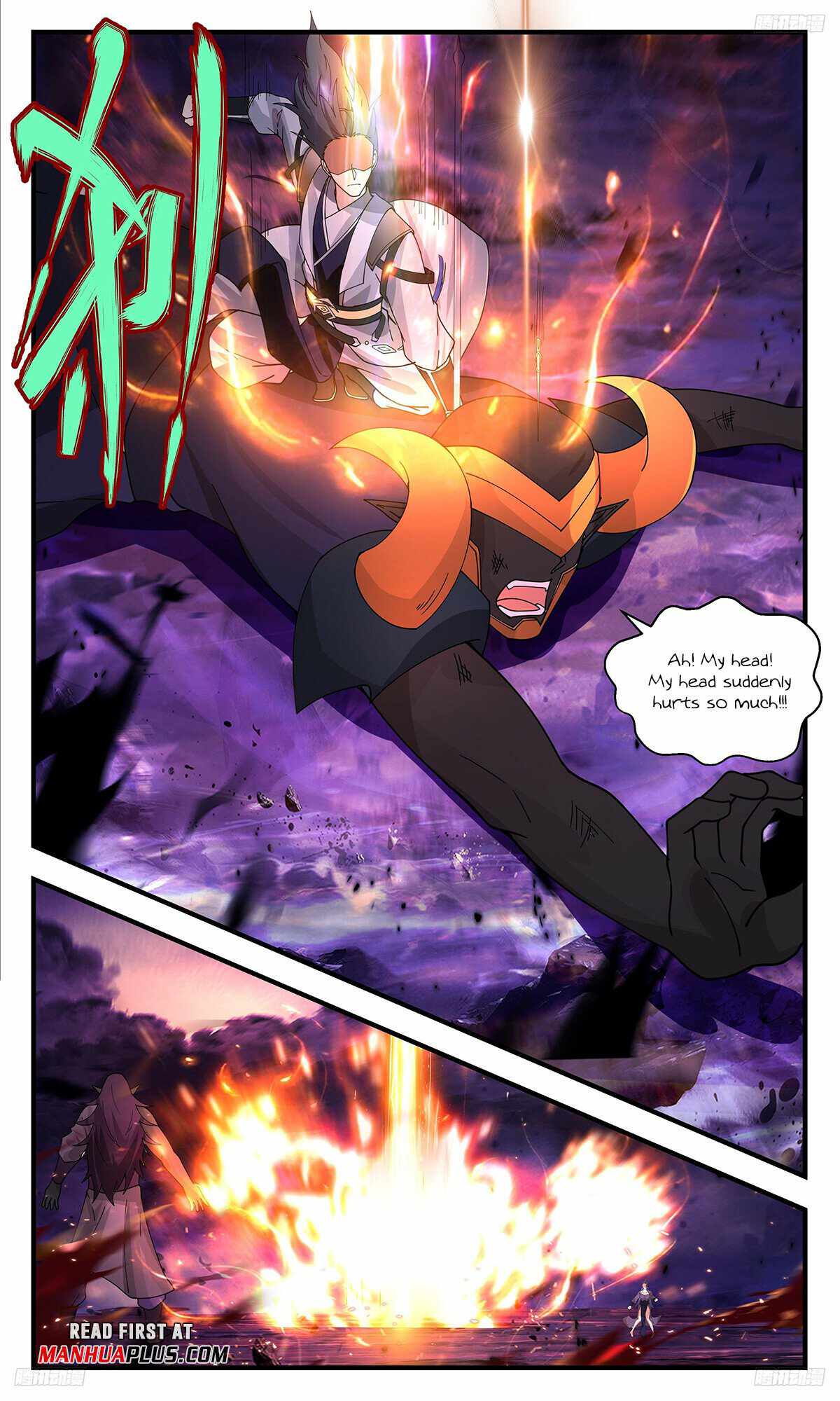 Martial Peak Chapter 3402 - Page 7