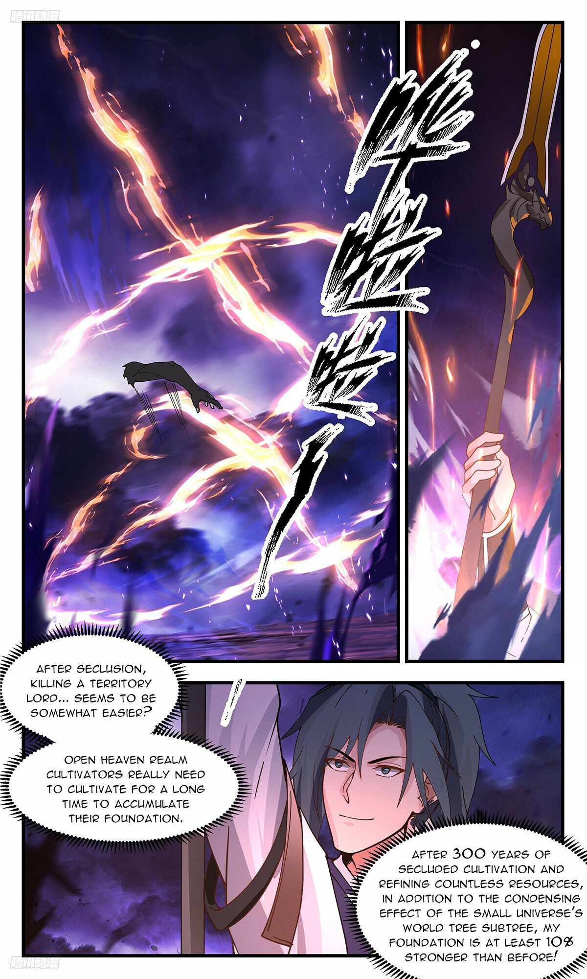 Martial Peak Chapter 3402 - Page 8