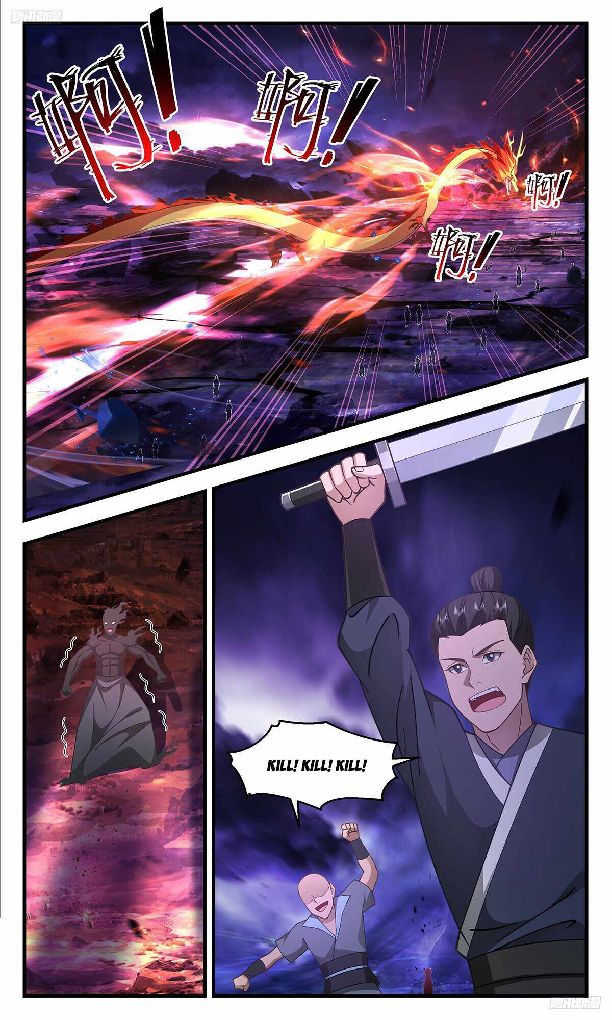 Martial Peak Chapter 3404 - Page 6