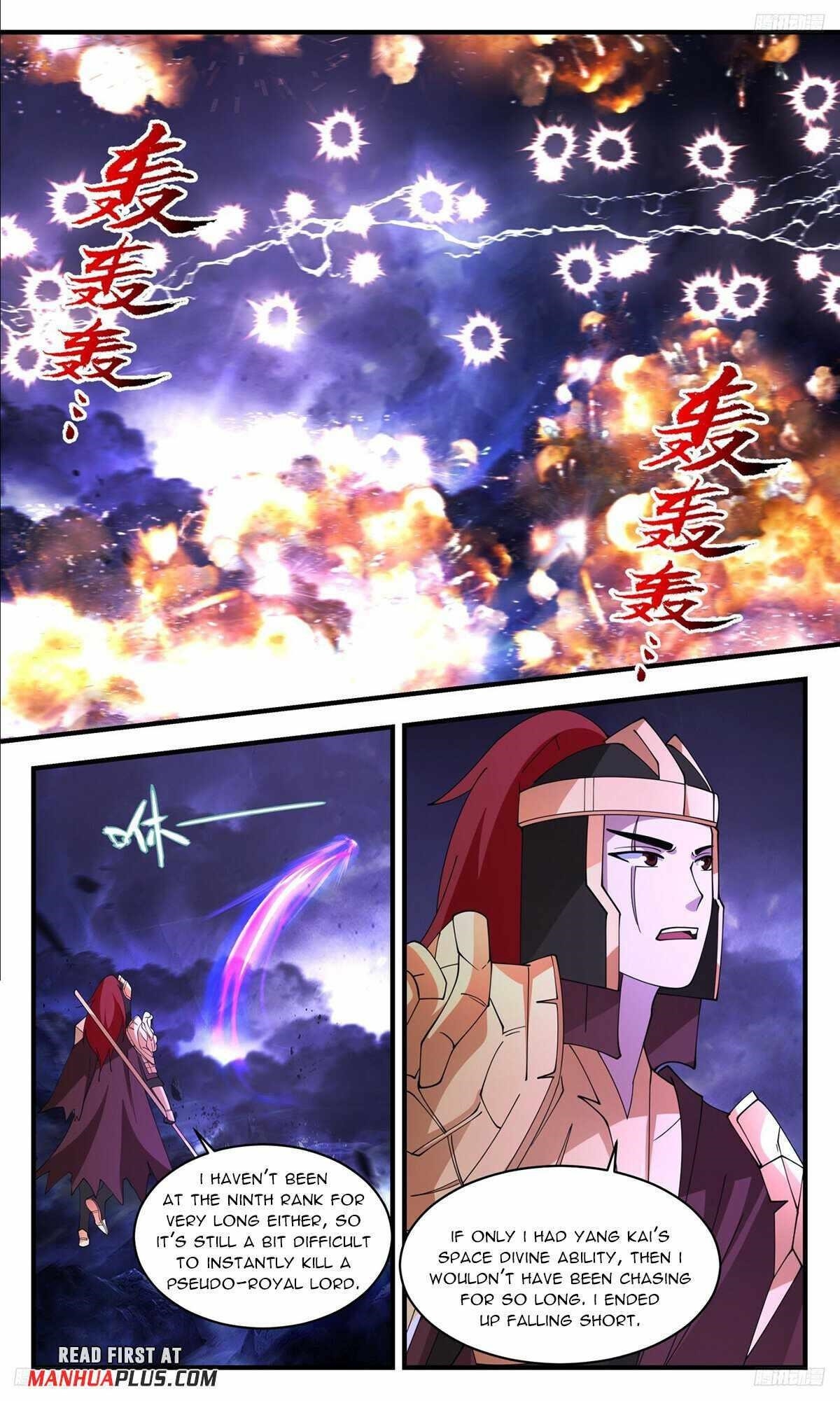 Martial Peak Chapter 3505 - Page 7